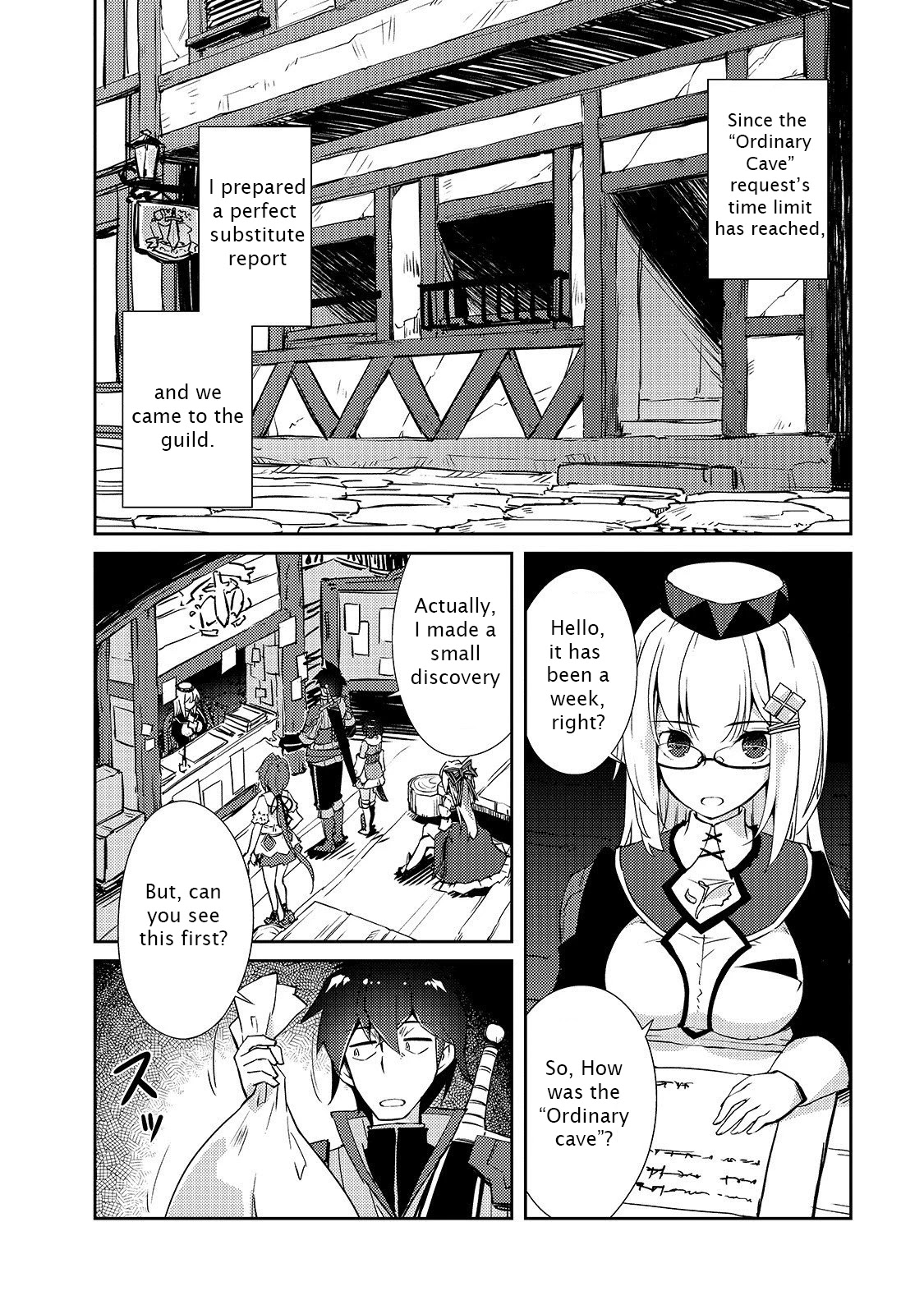 Lazy Dungeon Master chapter 16 page 4