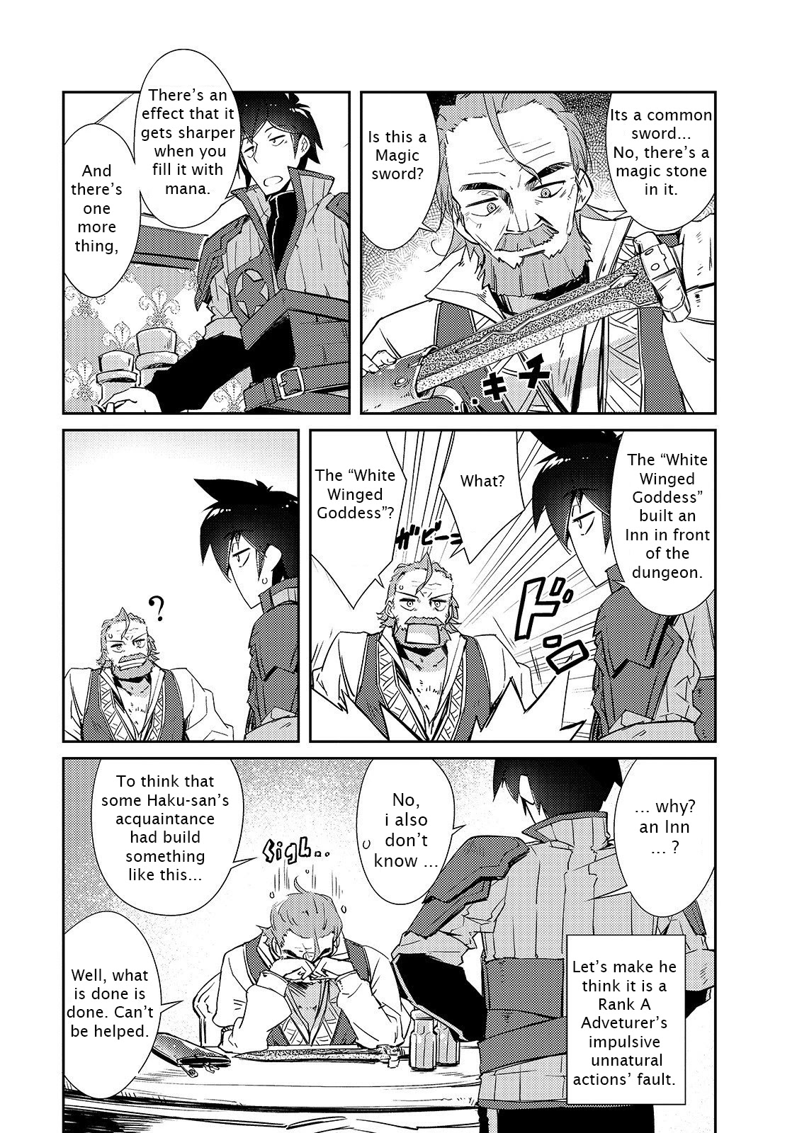 Lazy Dungeon Master chapter 16 page 7