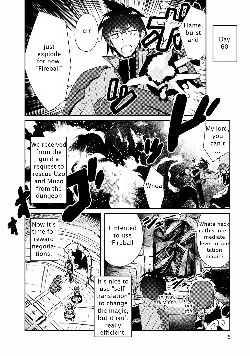Lazy Dungeon Master chapter 17 page 6