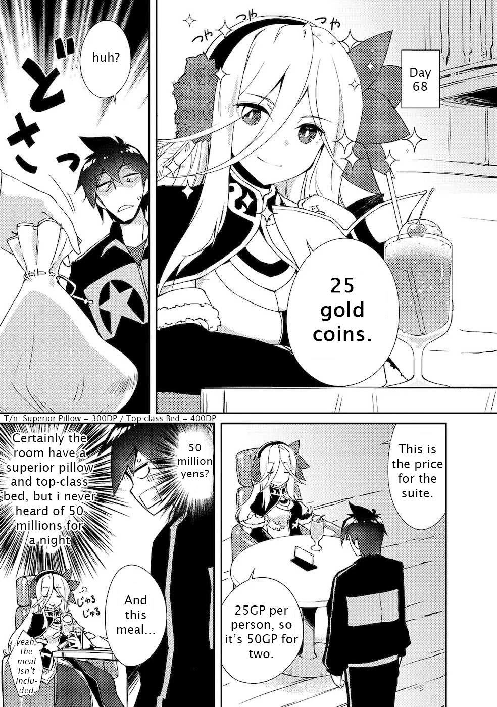 Lazy Dungeon Master chapter 18 page 7