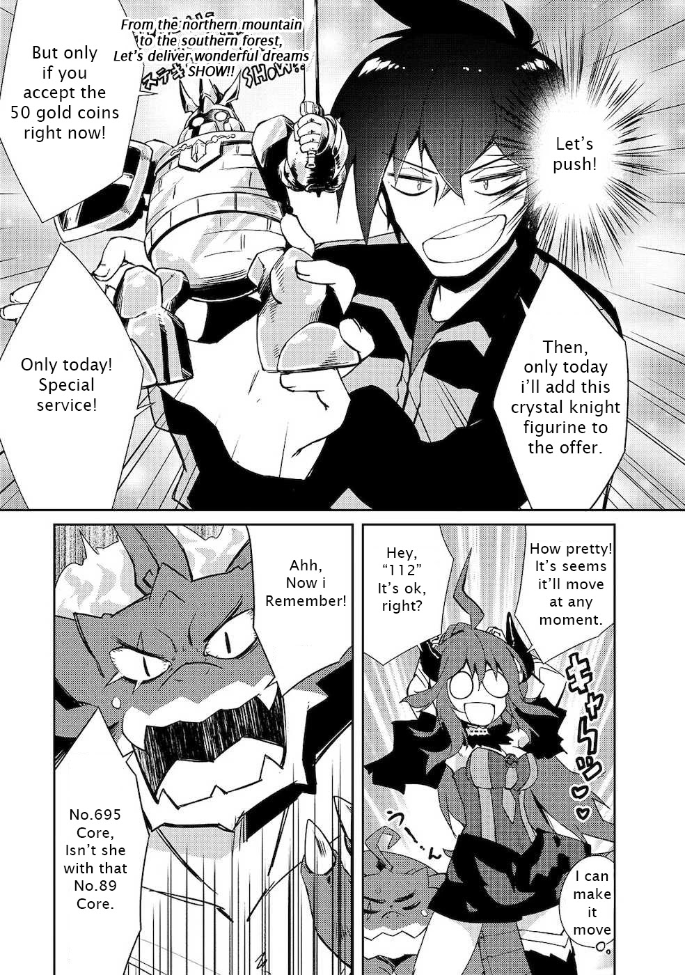 Lazy Dungeon Master chapter 19 page 23