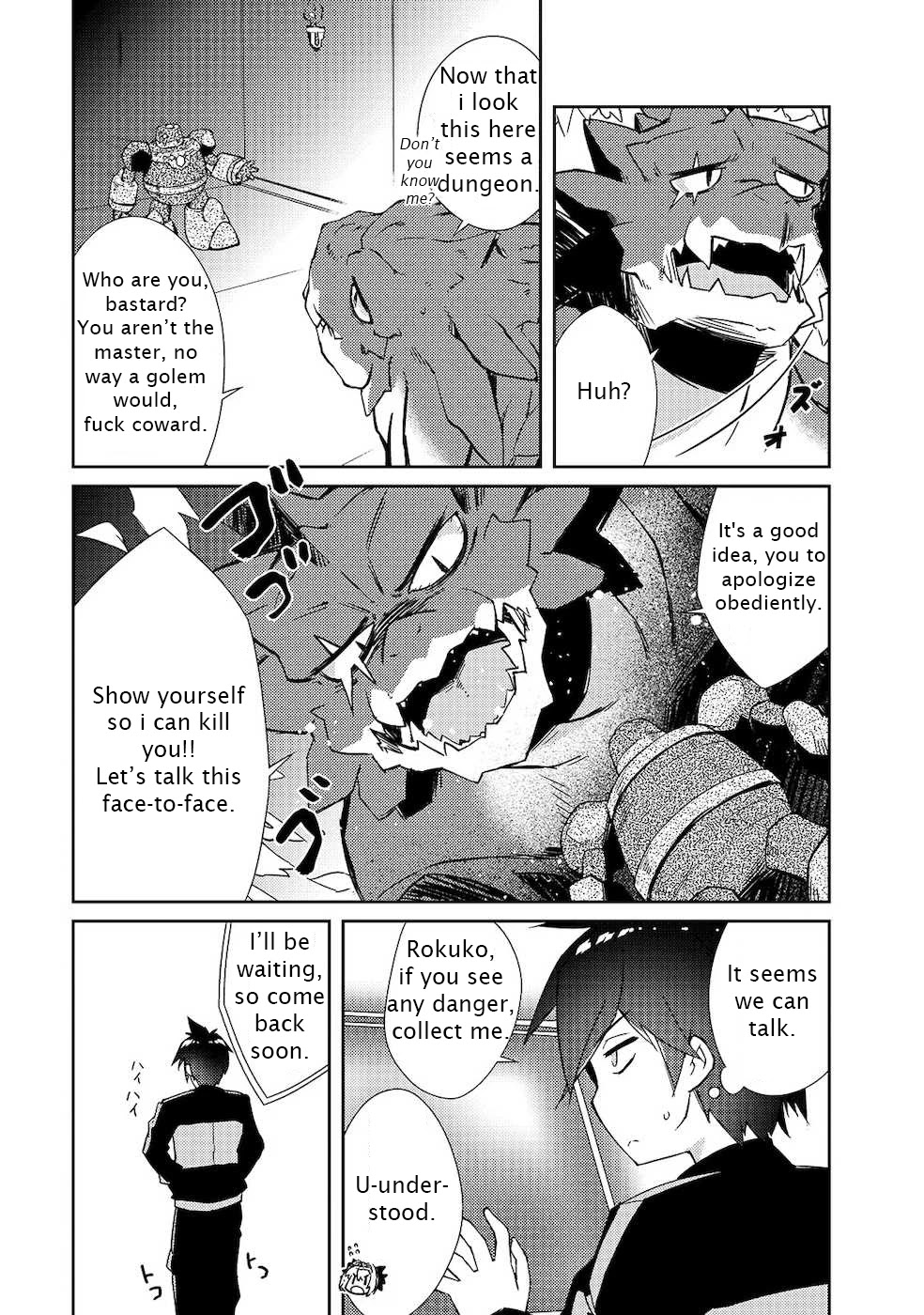 Lazy Dungeon Master chapter 19 page 5