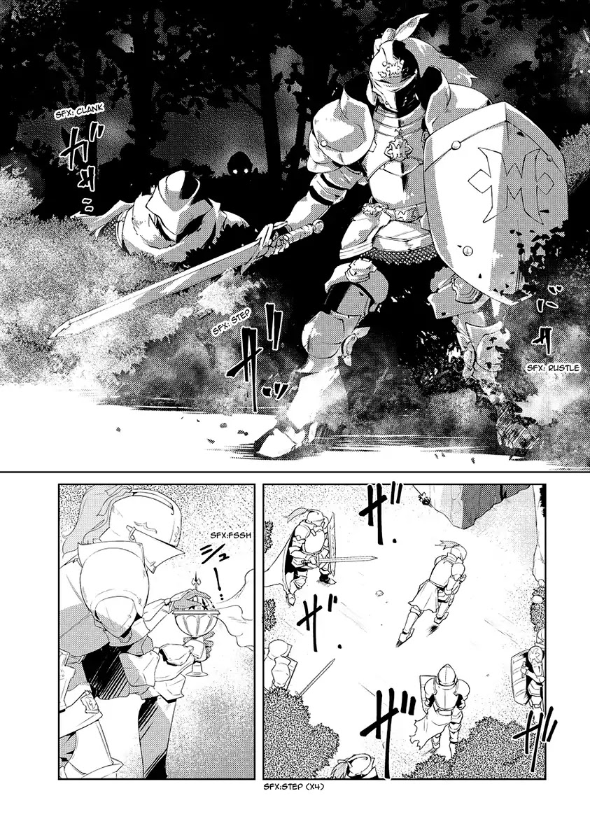 Lazy Dungeon Master chapter 2 page 11