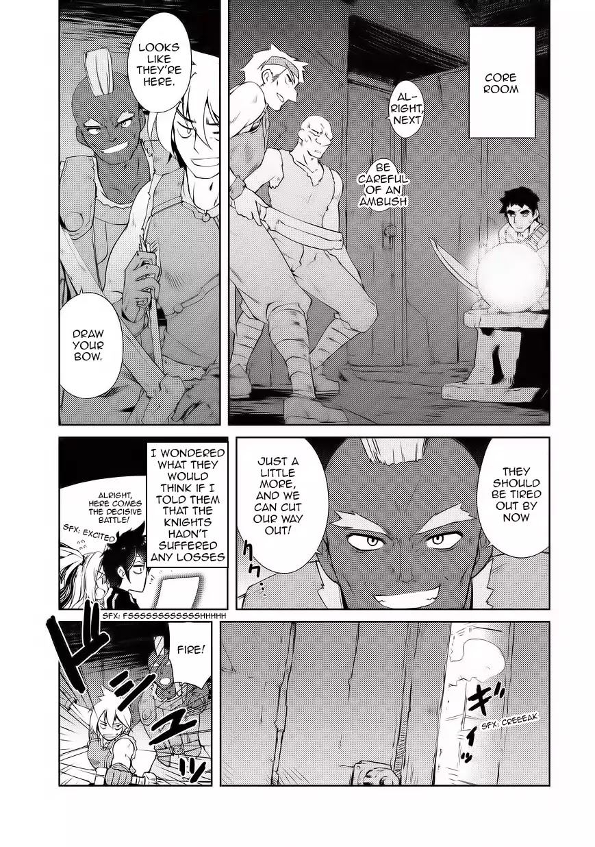 Lazy Dungeon Master chapter 2 page 15