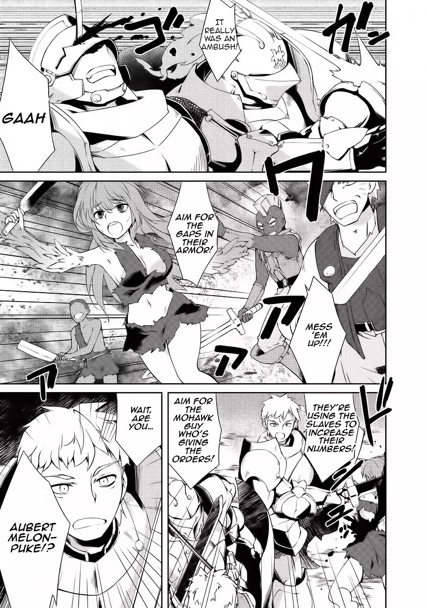 Lazy Dungeon Master chapter 2 page 16