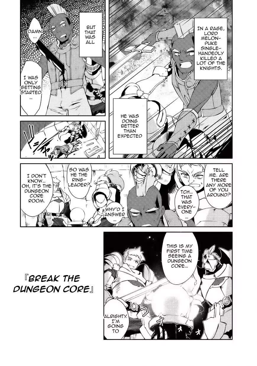 Lazy Dungeon Master chapter 2 page 18