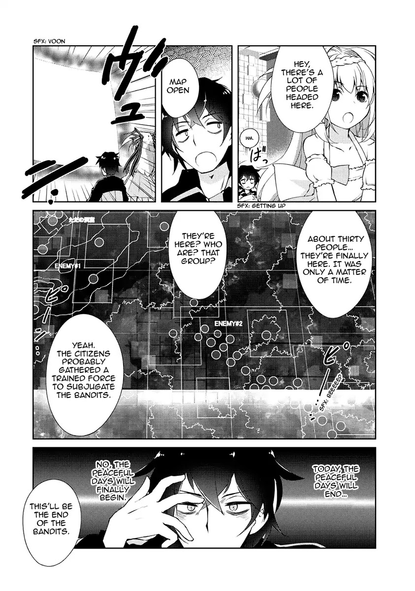 Lazy Dungeon Master chapter 2 page 8