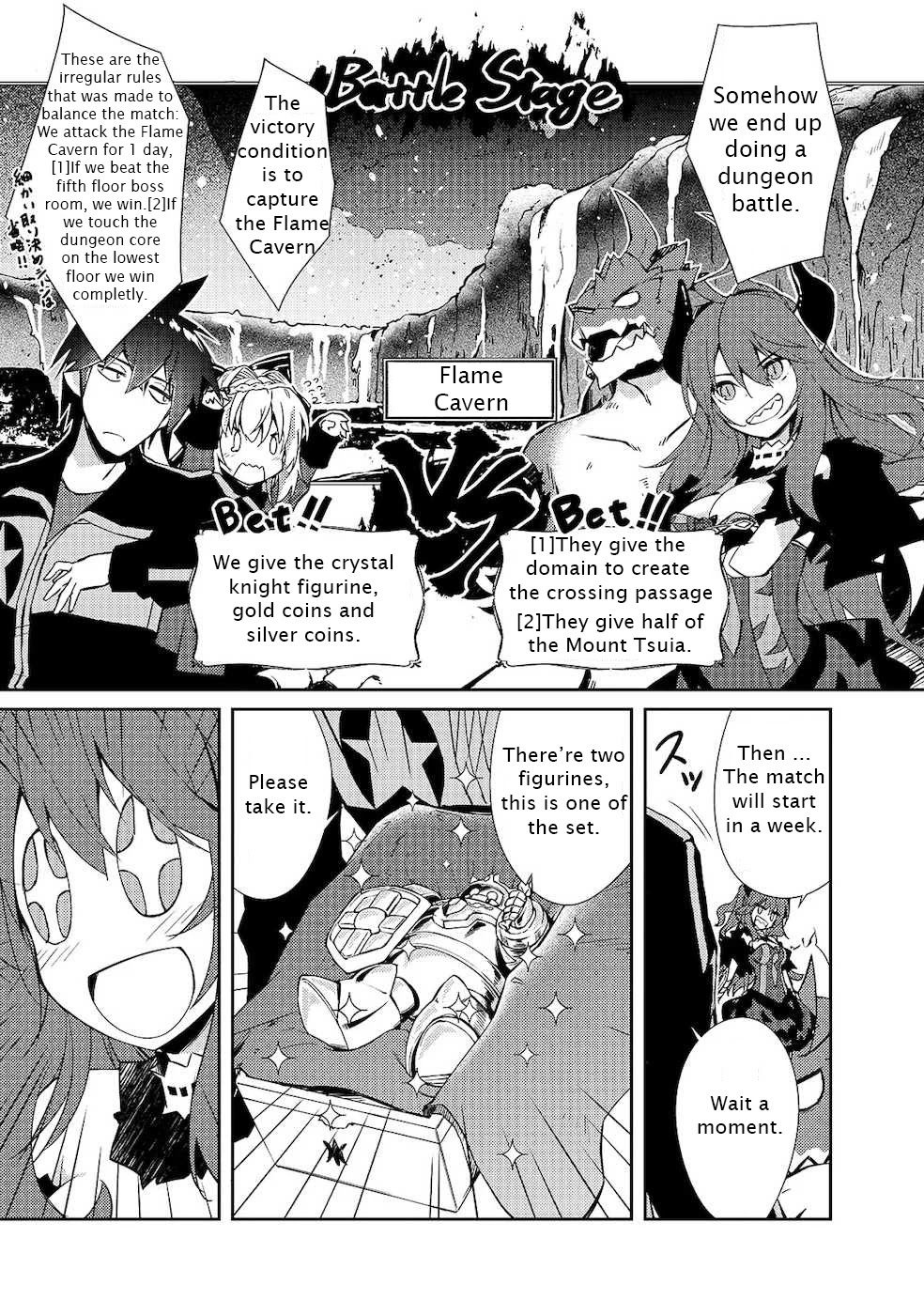 Lazy Dungeon Master chapter 20 page 1