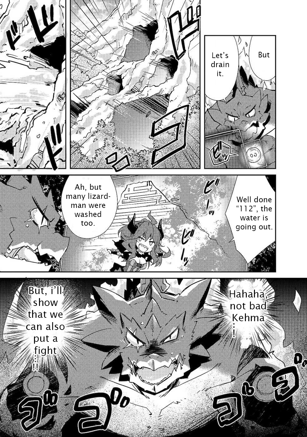 Lazy Dungeon Master chapter 20 page 12