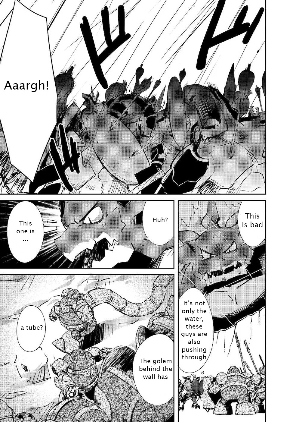Lazy Dungeon Master chapter 20 page 18