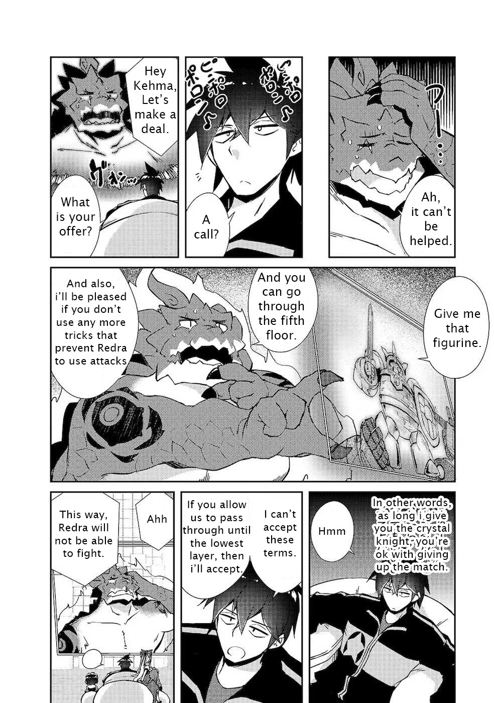 Lazy Dungeon Master chapter 21 page 11