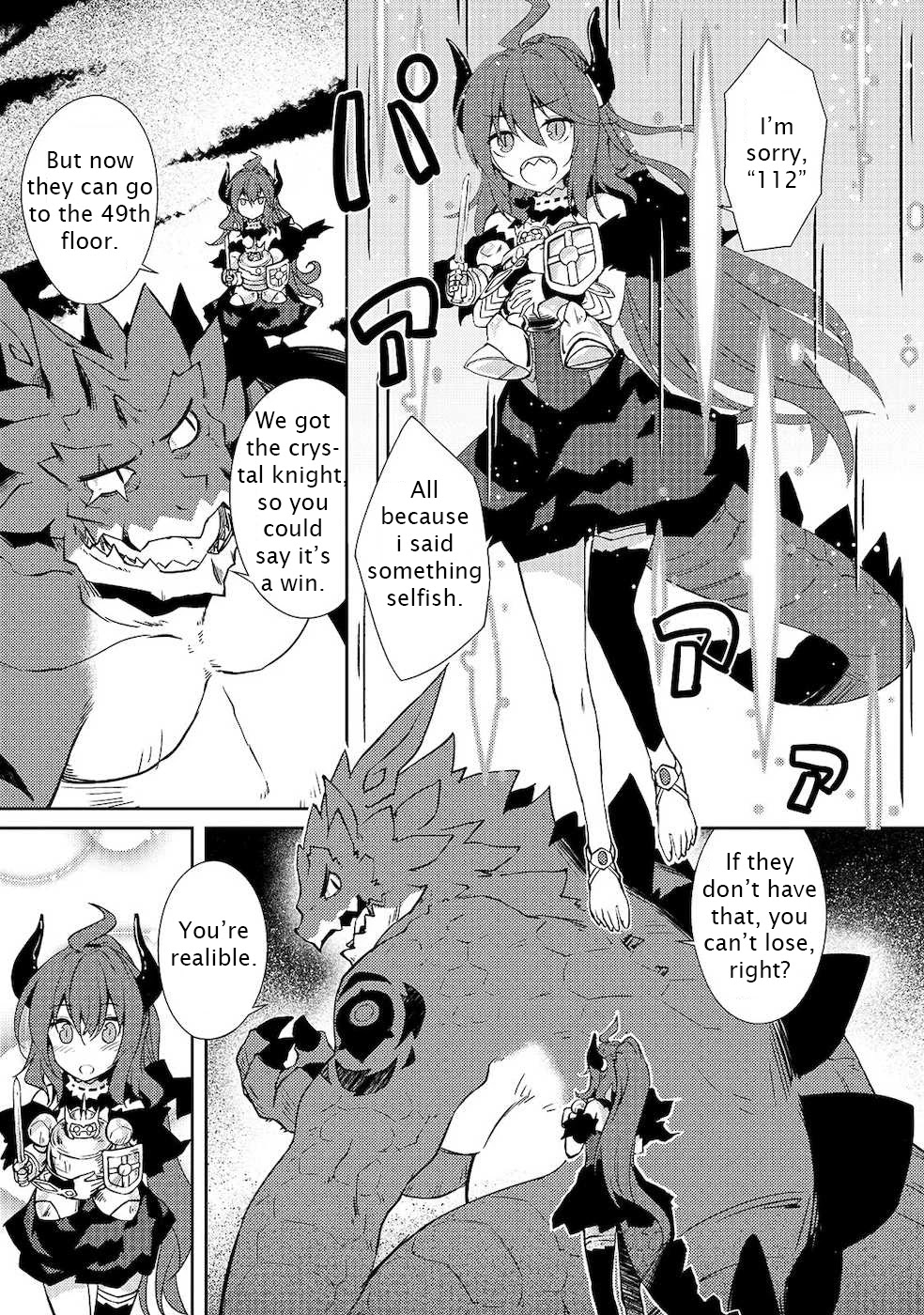 Lazy Dungeon Master chapter 21 page 14