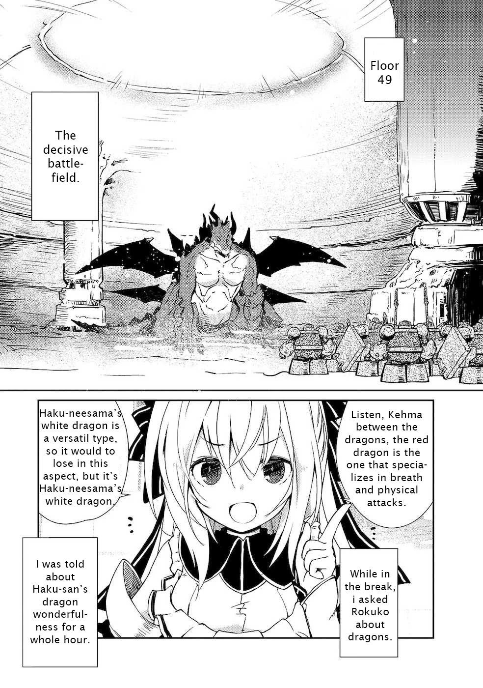 Lazy Dungeon Master chapter 21 page 16