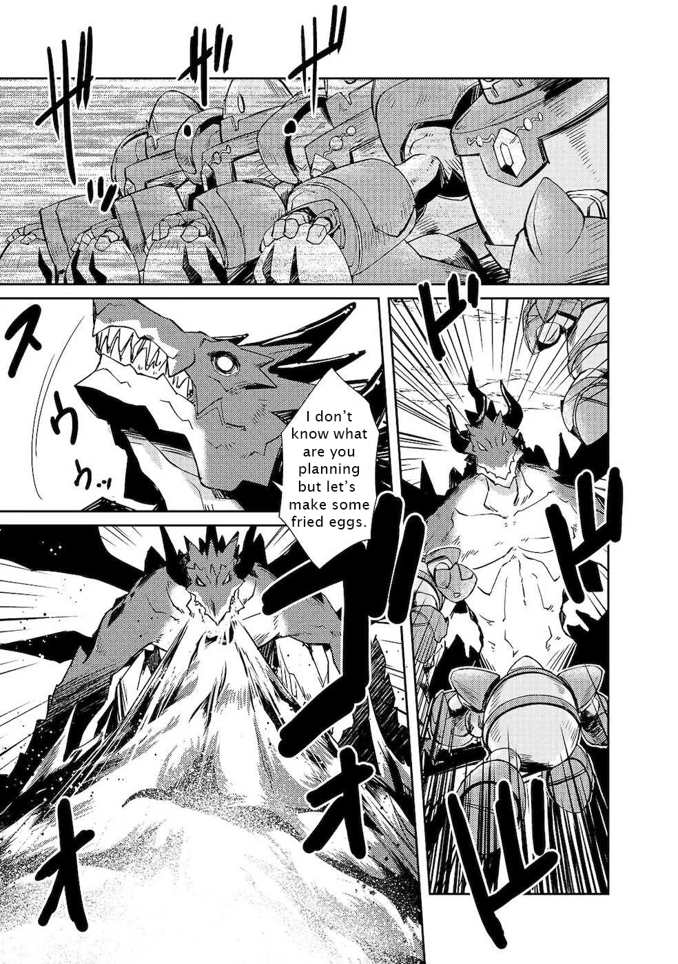 Lazy Dungeon Master chapter 21 page 22