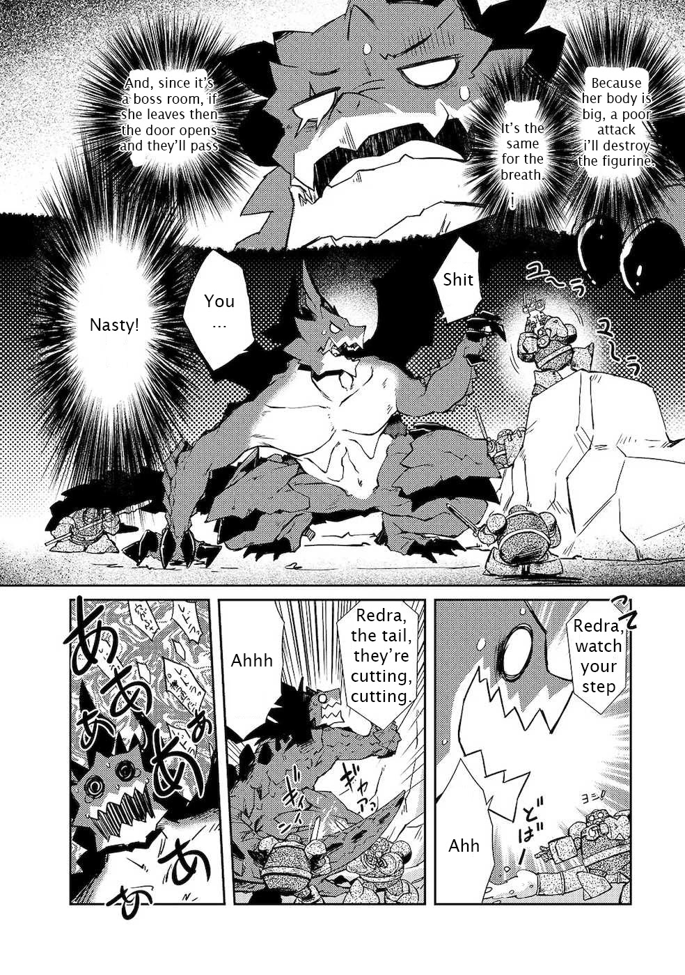 Lazy Dungeon Master chapter 21 page 9