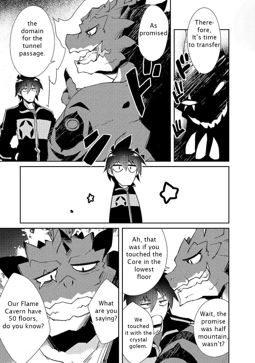 Lazy Dungeon Master chapter 22 page 19