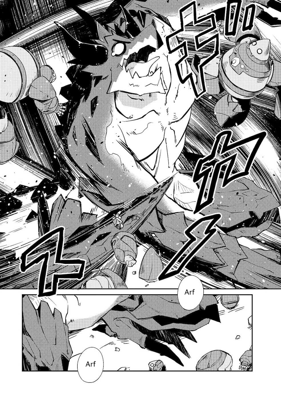 Lazy Dungeon Master chapter 22 page 9