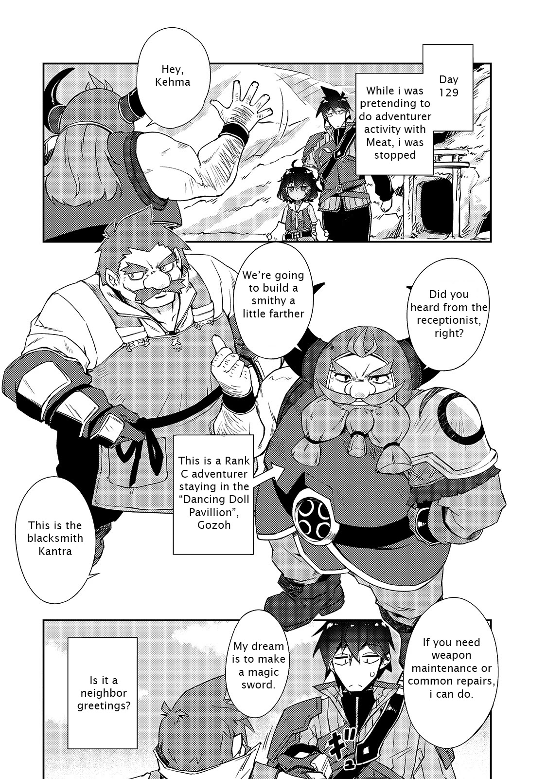 Lazy Dungeon Master chapter 23 page 12