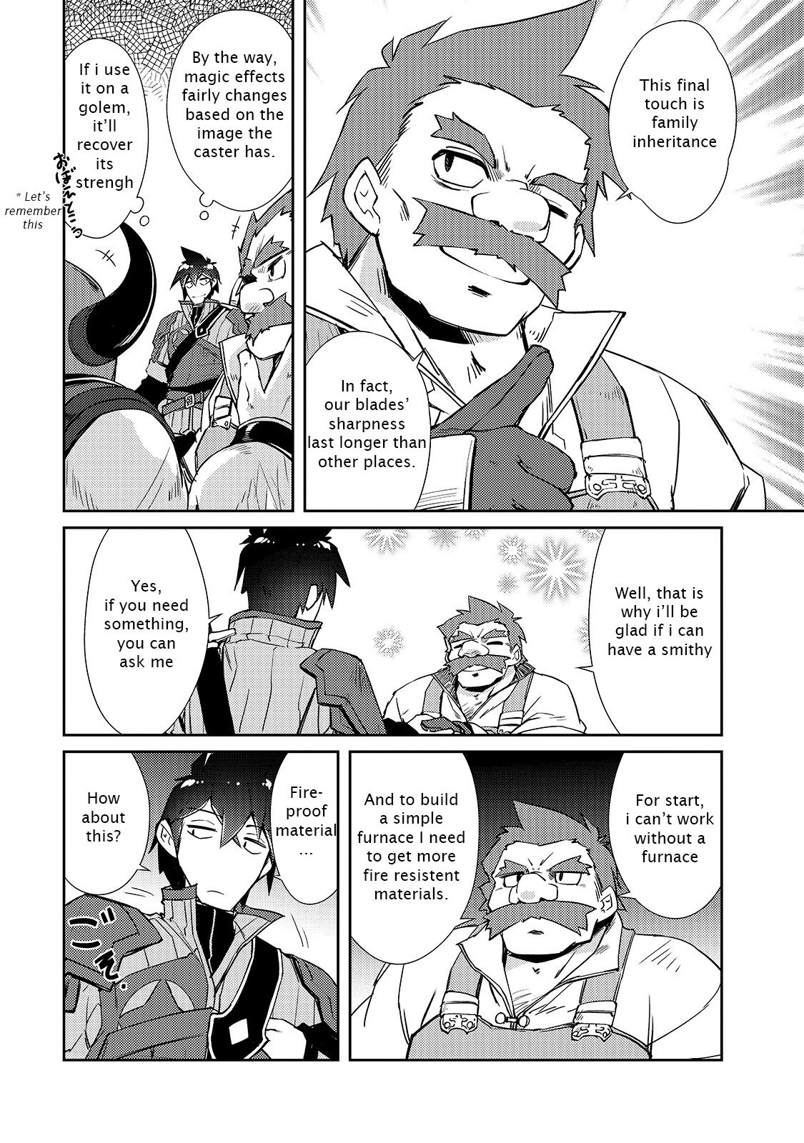 Lazy Dungeon Master chapter 23 page 16