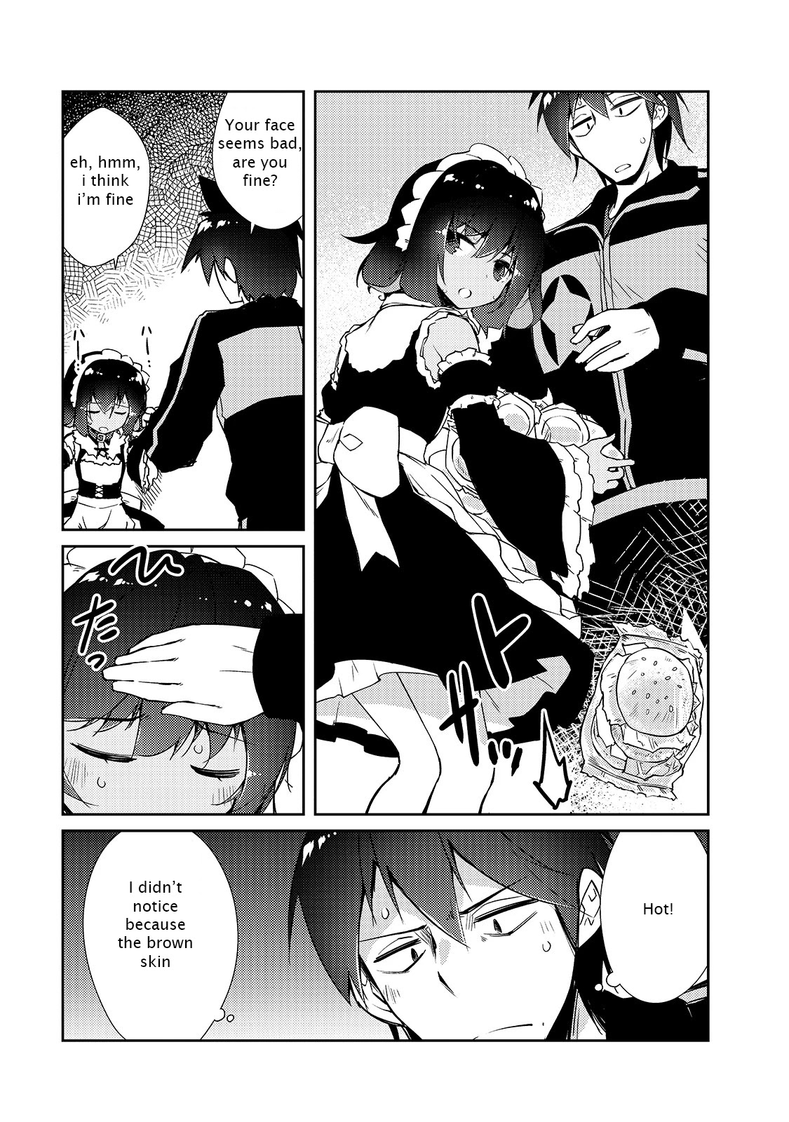 Lazy Dungeon Master chapter 23 page 20