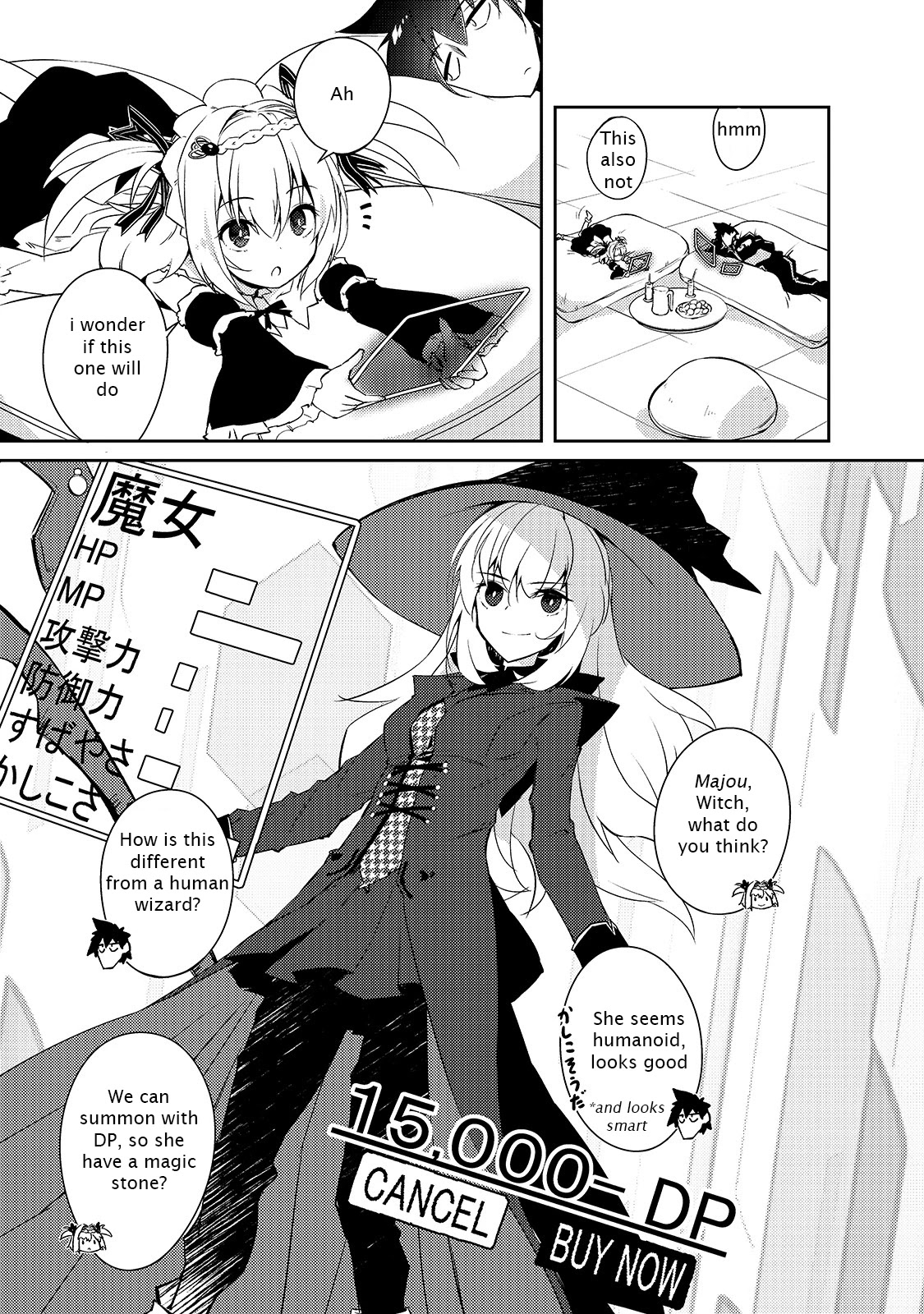 Lazy Dungeon Master chapter 24 page 15