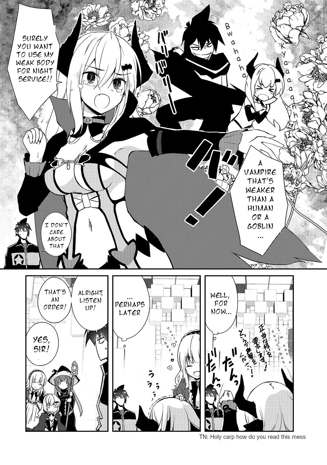 Lazy Dungeon Master chapter 25 page 3