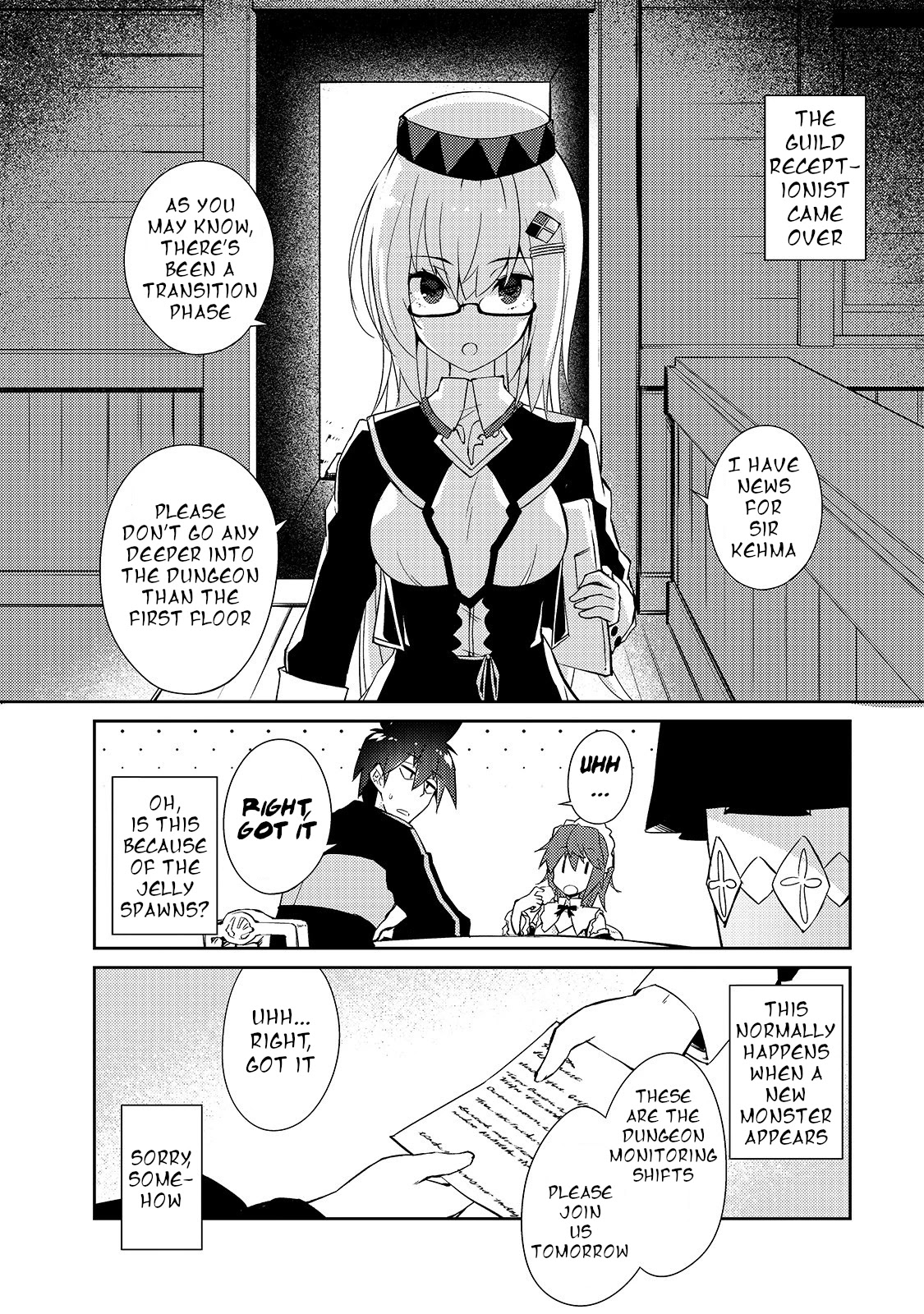 Lazy Dungeon Master chapter 27 page 15