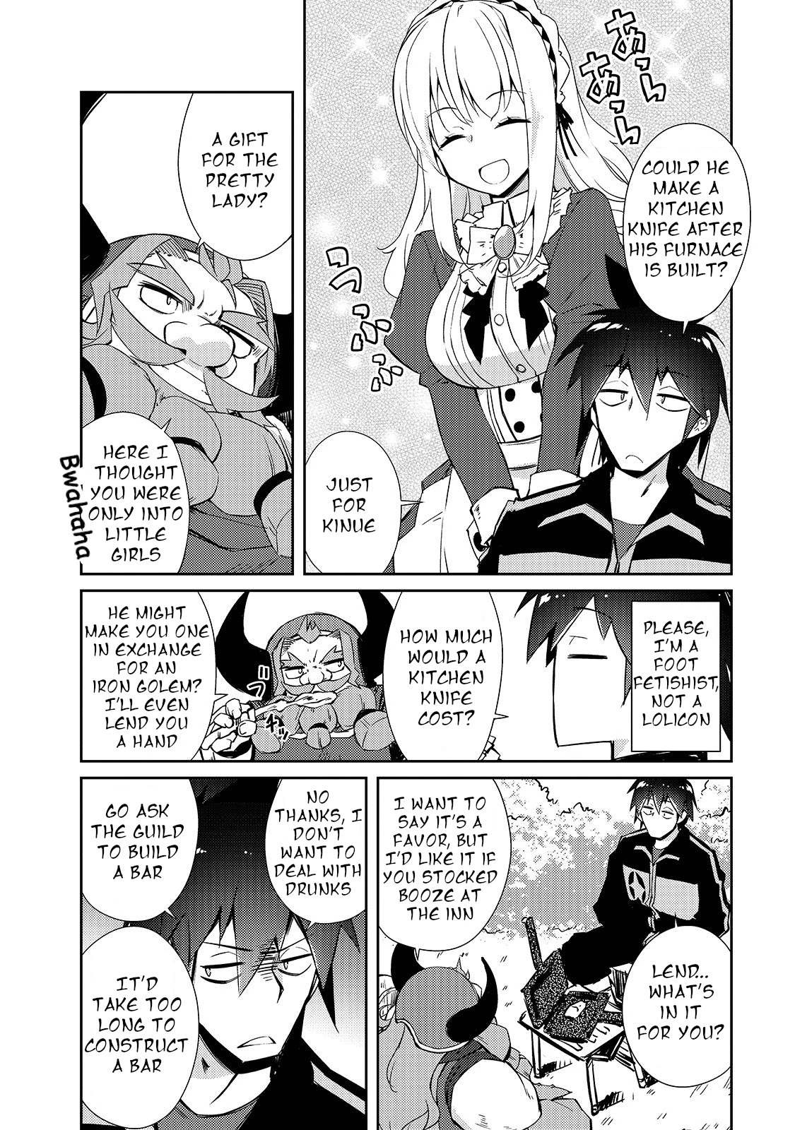 Lazy Dungeon Master chapter 27 page 19