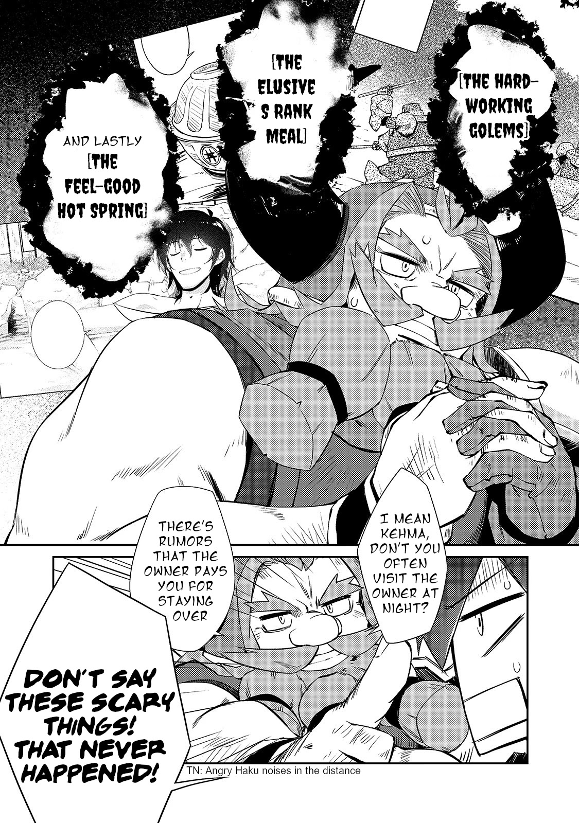 Lazy Dungeon Master chapter 27 page 22