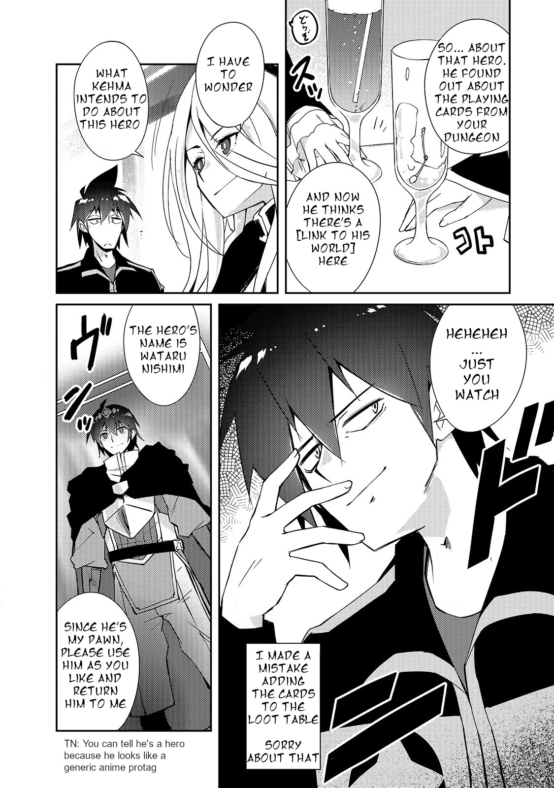 Lazy Dungeon Master chapter 27 page 5