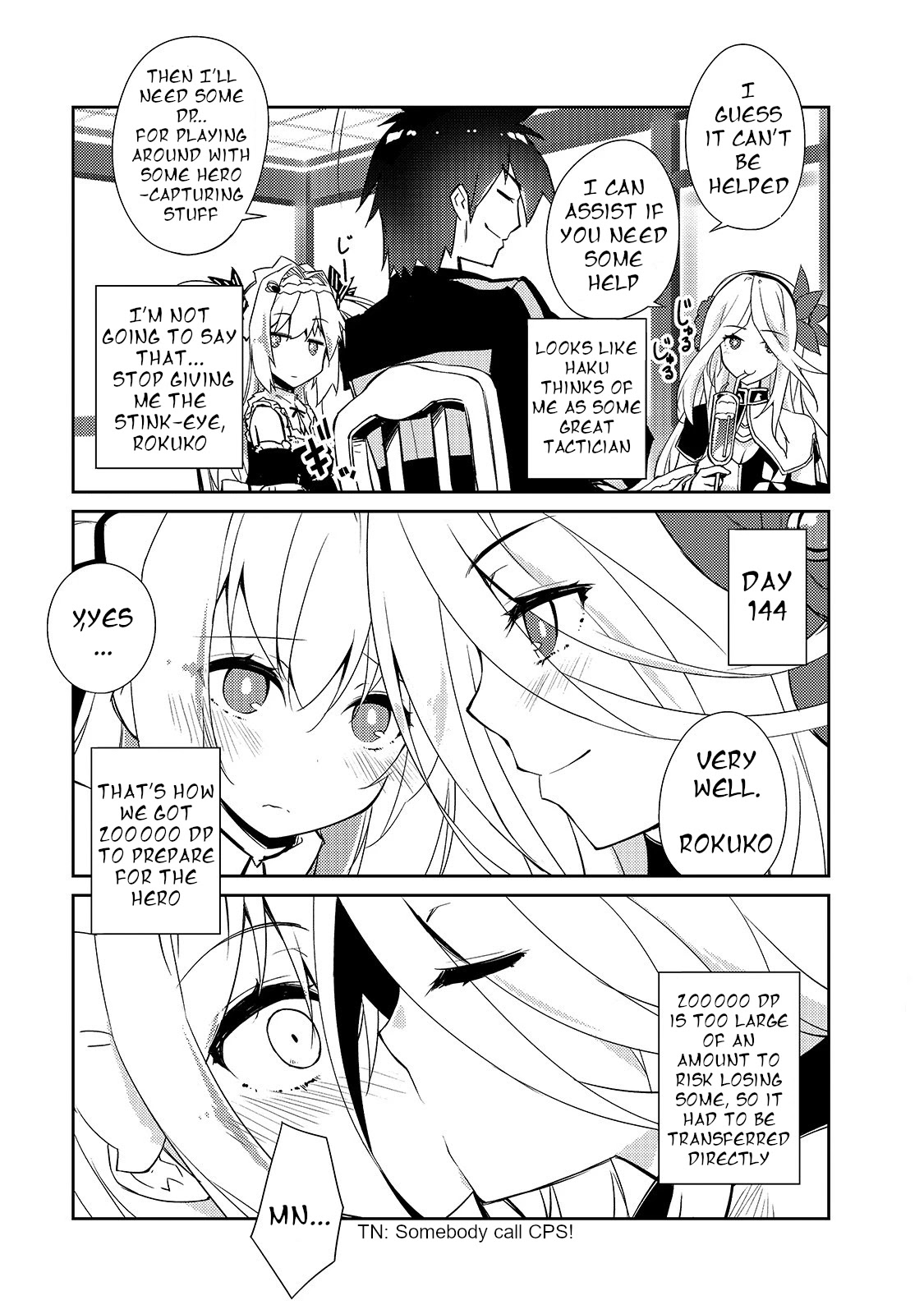 Lazy Dungeon Master chapter 27 page 6