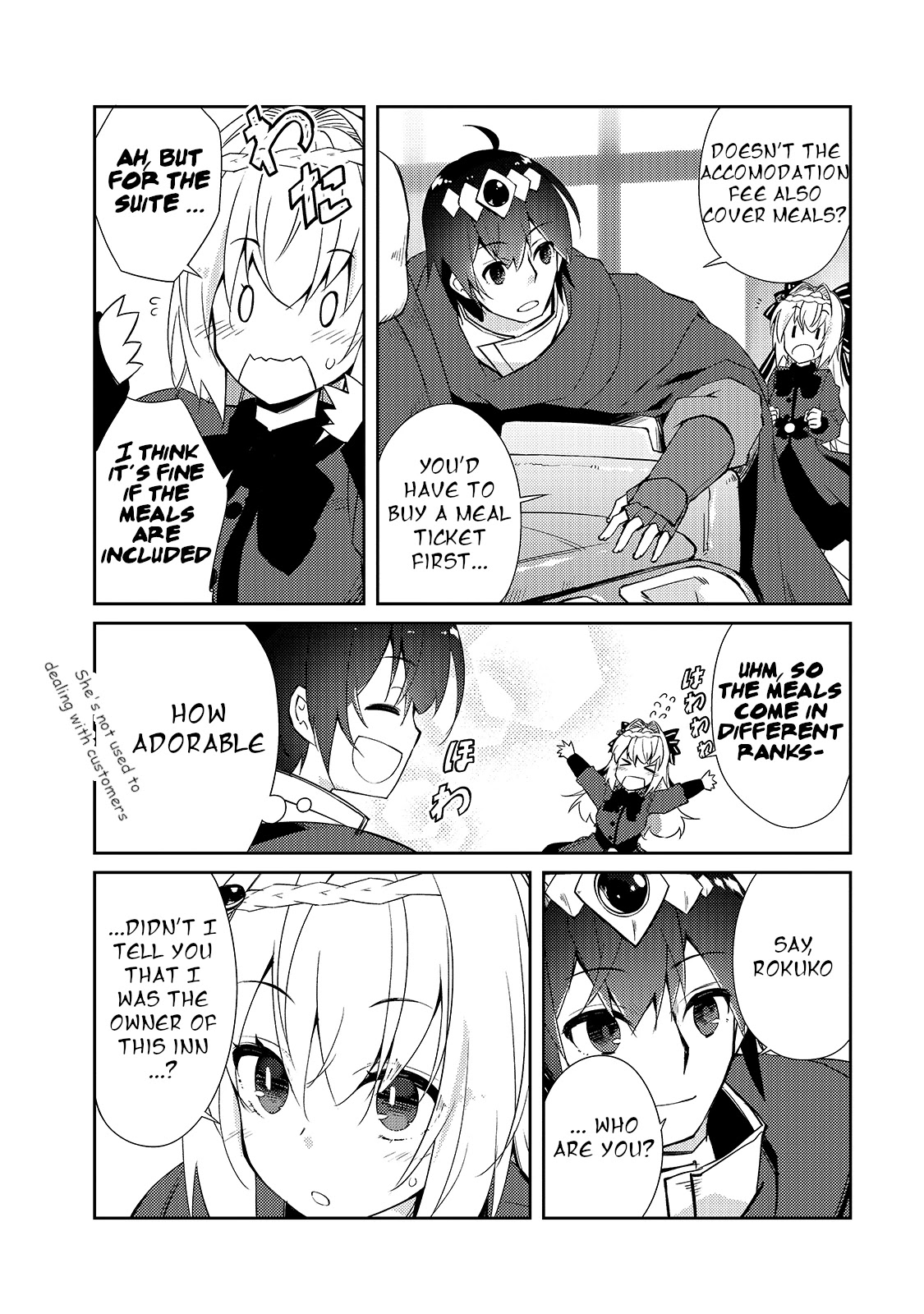 Lazy Dungeon Master chapter 28 page 15
