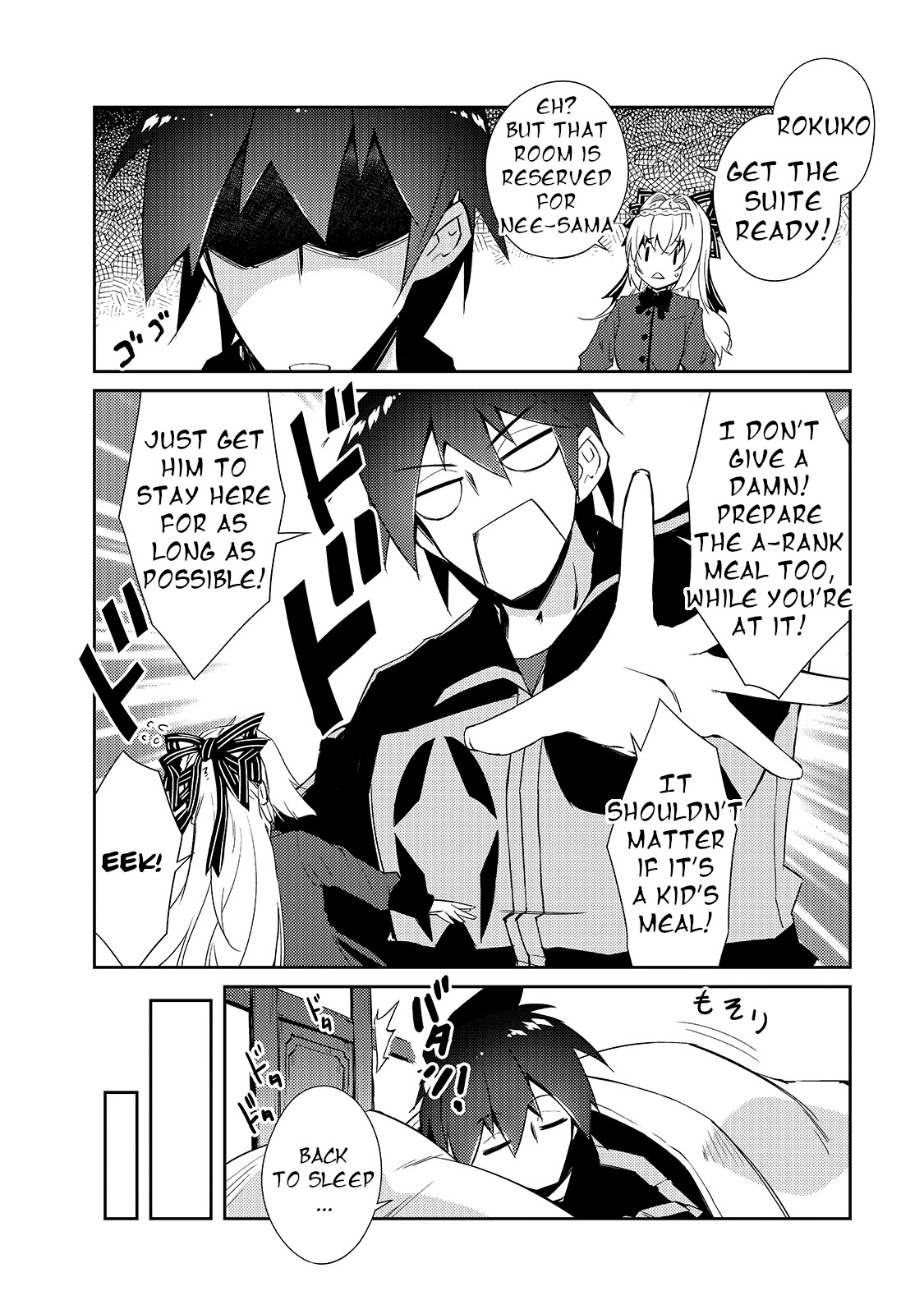 Lazy Dungeon Master chapter 28 page 3