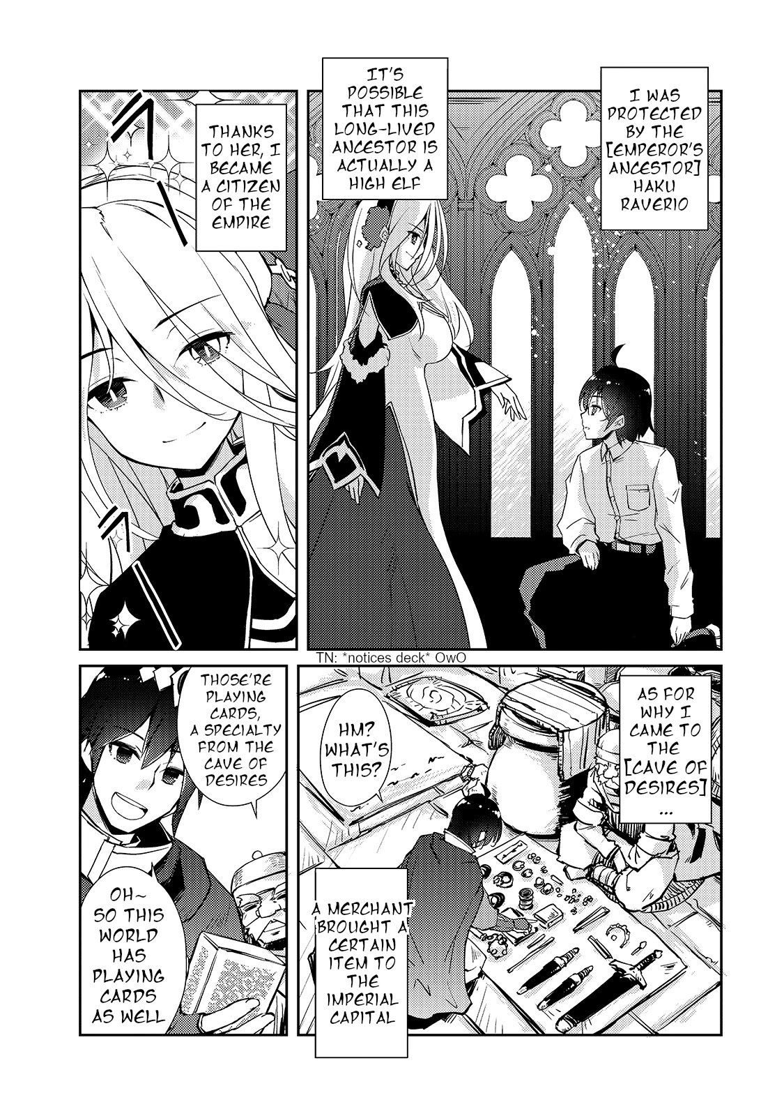 Lazy Dungeon Master chapter 28 page 7