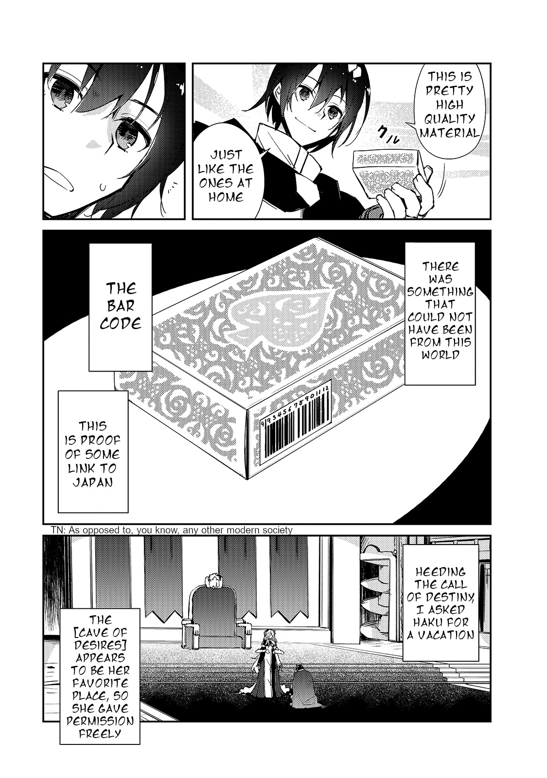 Lazy Dungeon Master chapter 28 page 8