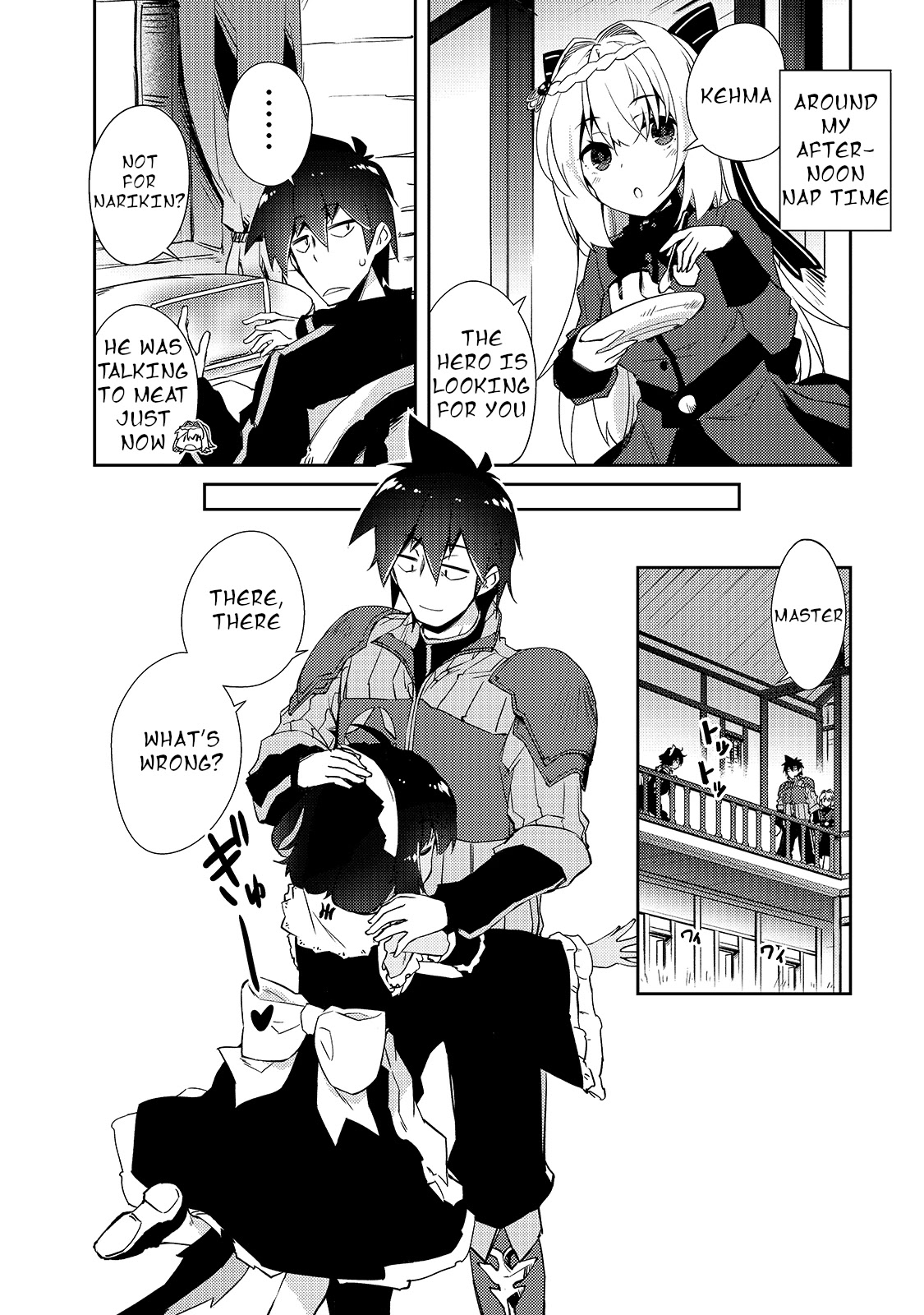 Lazy Dungeon Master chapter 29 page 15
