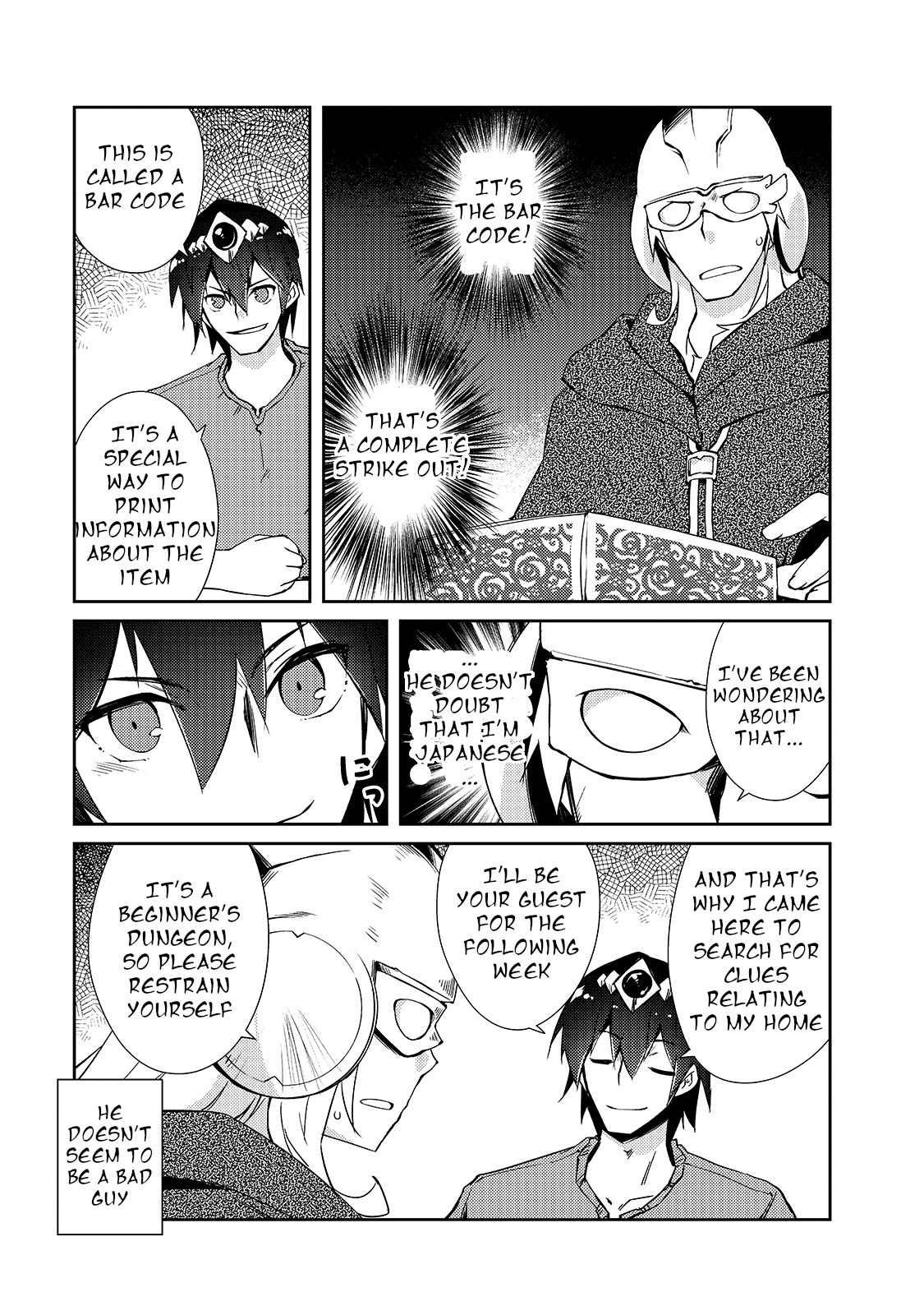 Lazy Dungeon Master chapter 29 page 2