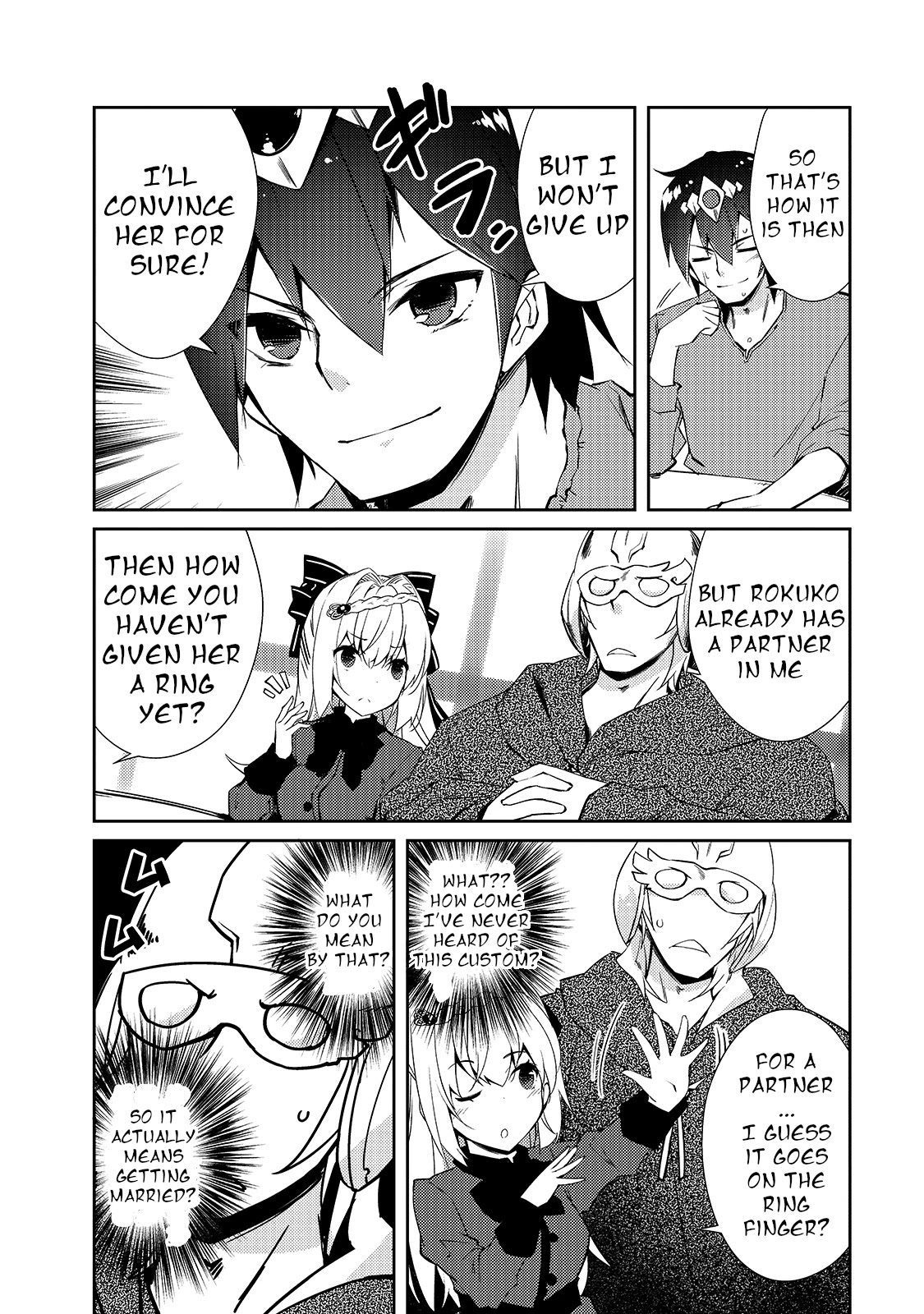 Lazy Dungeon Master chapter 29 page 5