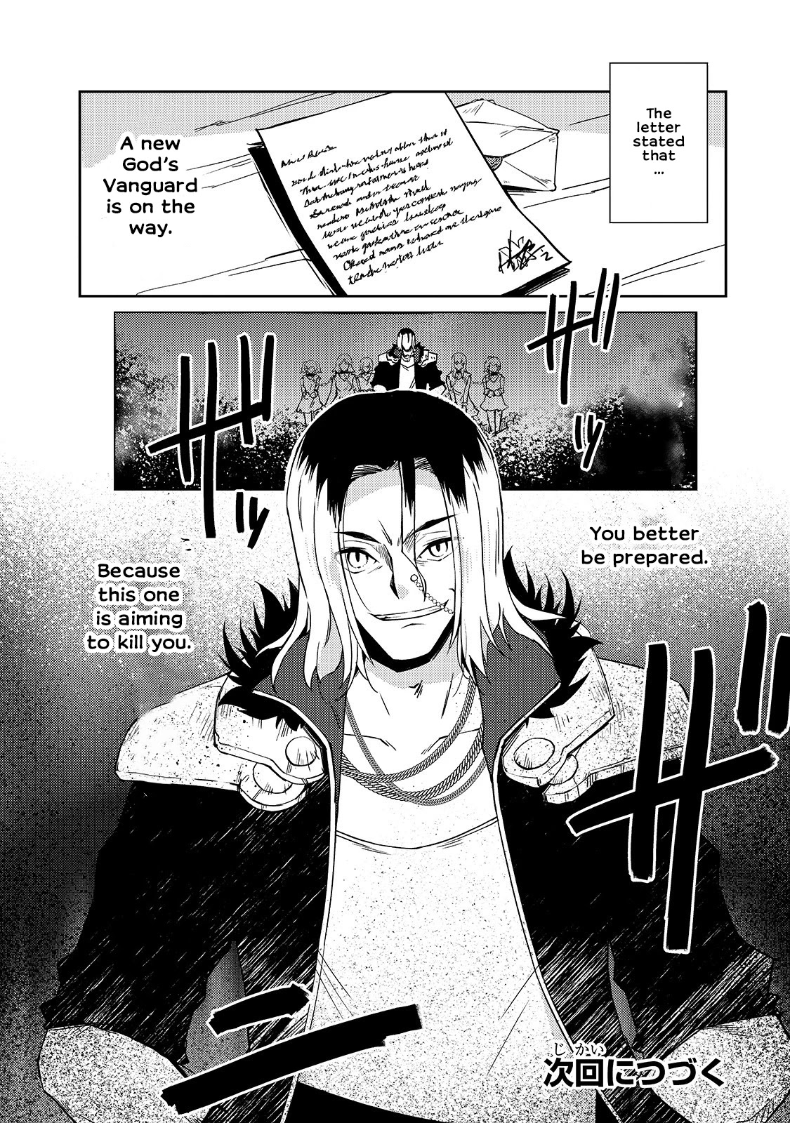 Lazy Dungeon Master chapter 31 page 23