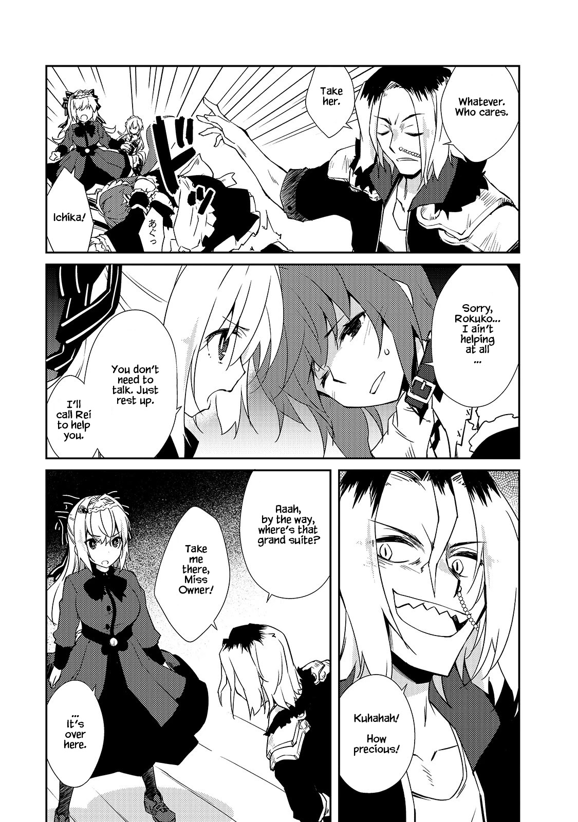 Lazy Dungeon Master chapter 32 page 10
