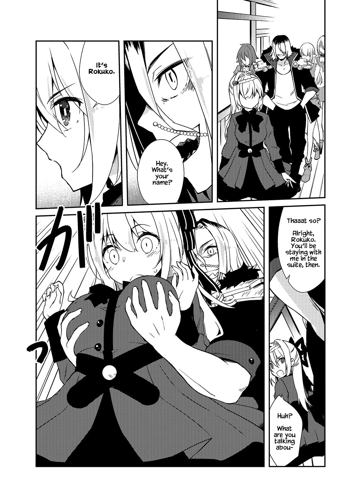 Lazy Dungeon Master chapter 32 page 11