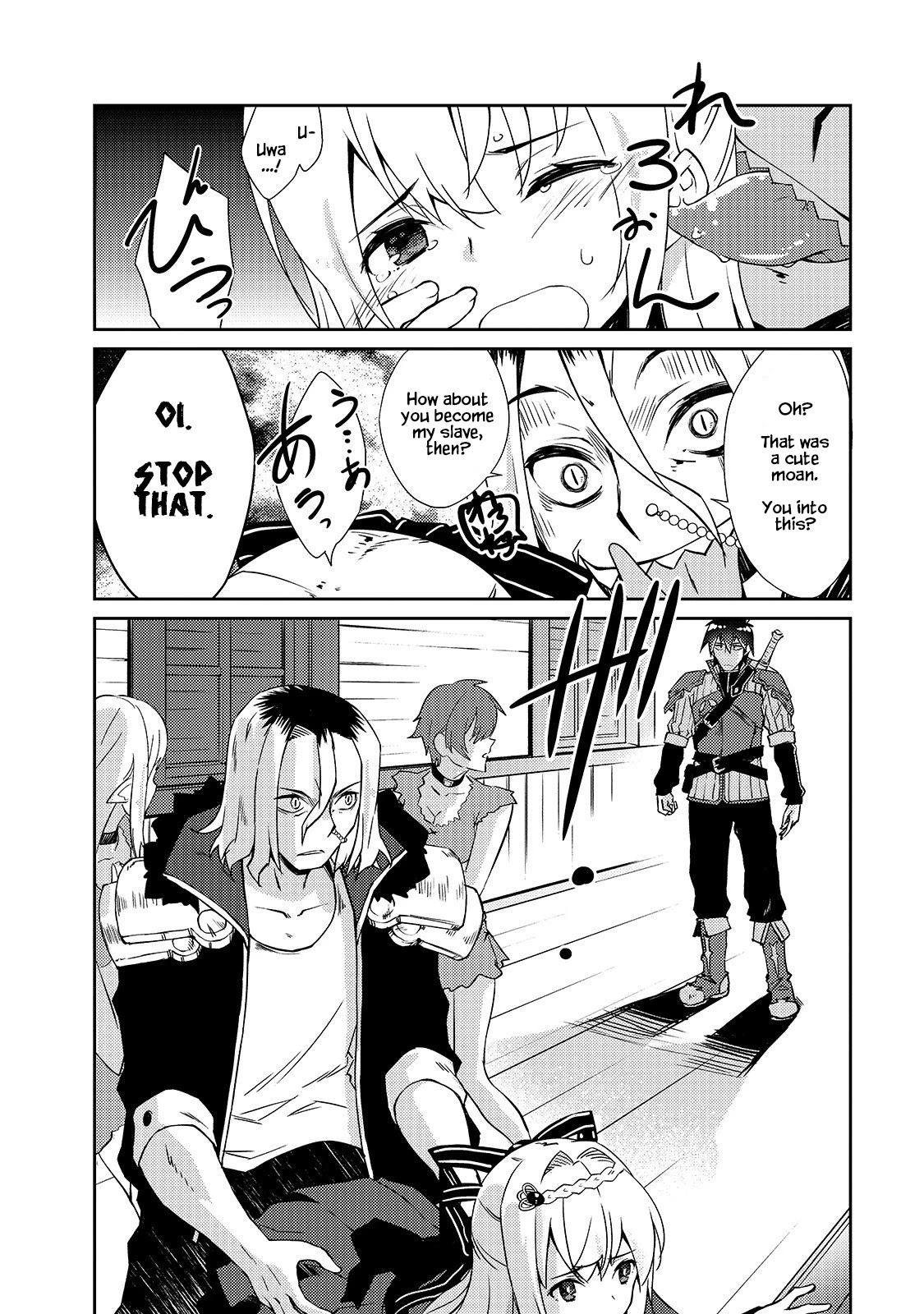 Lazy Dungeon Master chapter 32 page 13