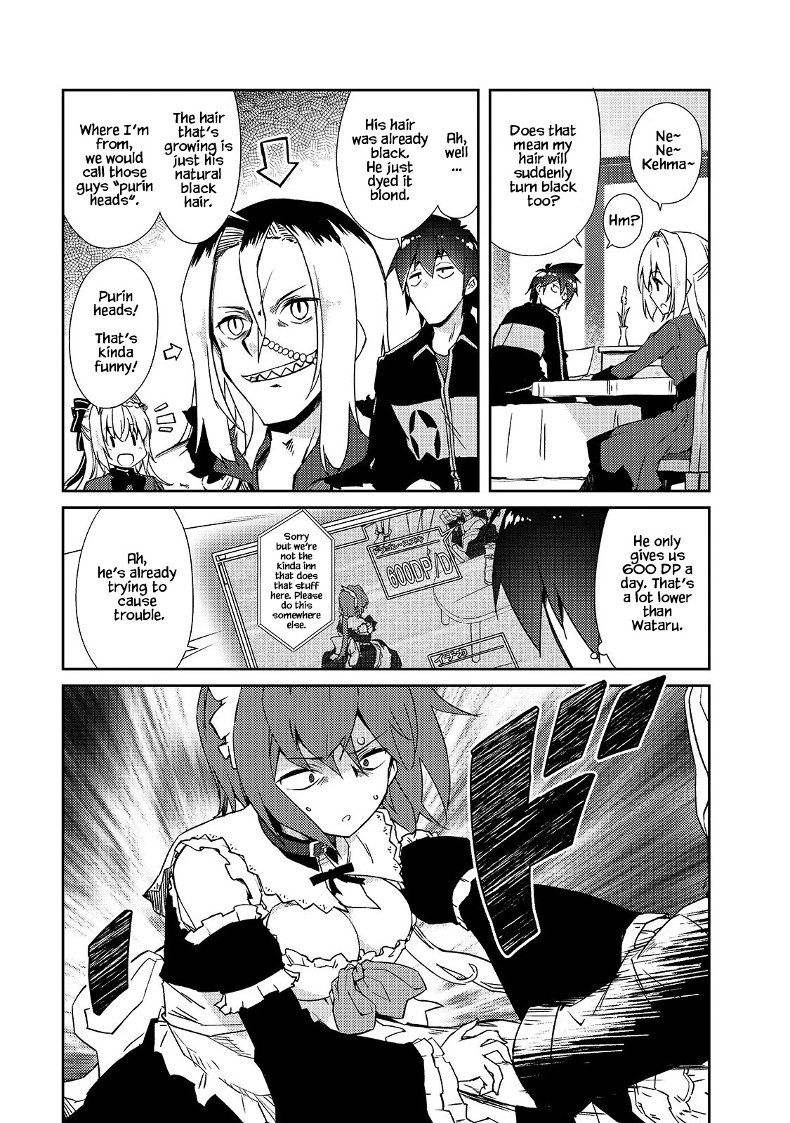 Lazy Dungeon Master chapter 32 page 6