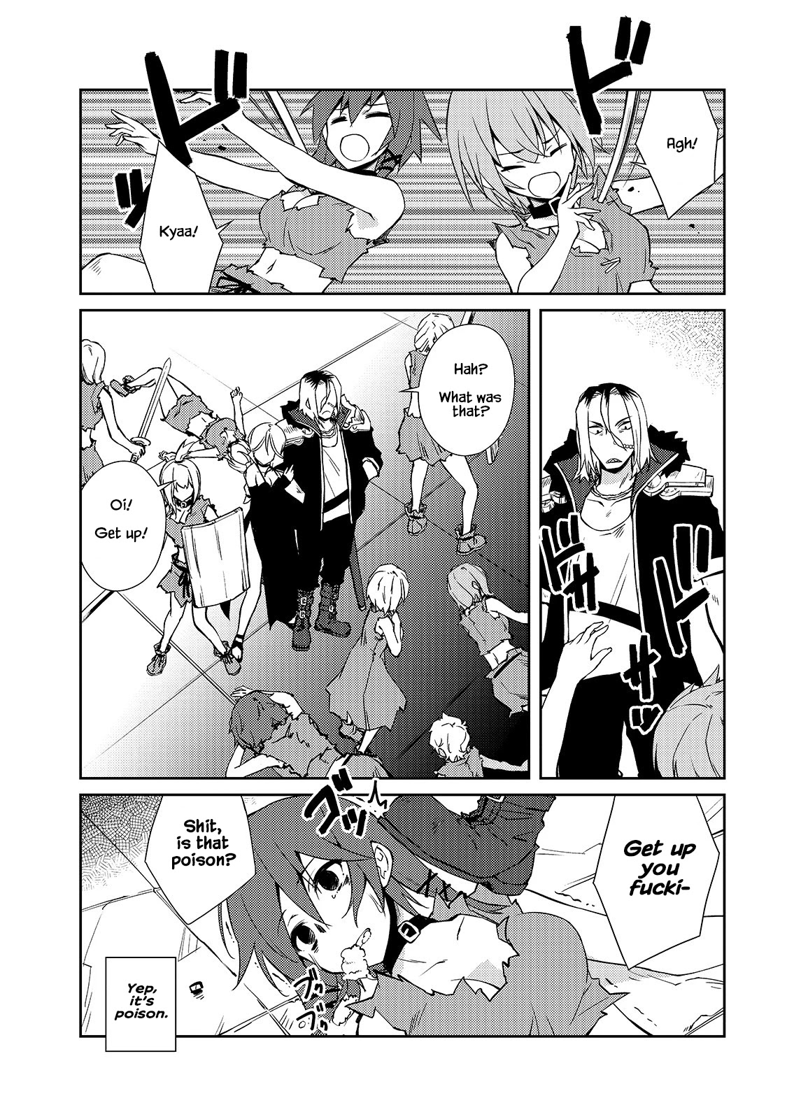 Lazy Dungeon Master chapter 33 page 21