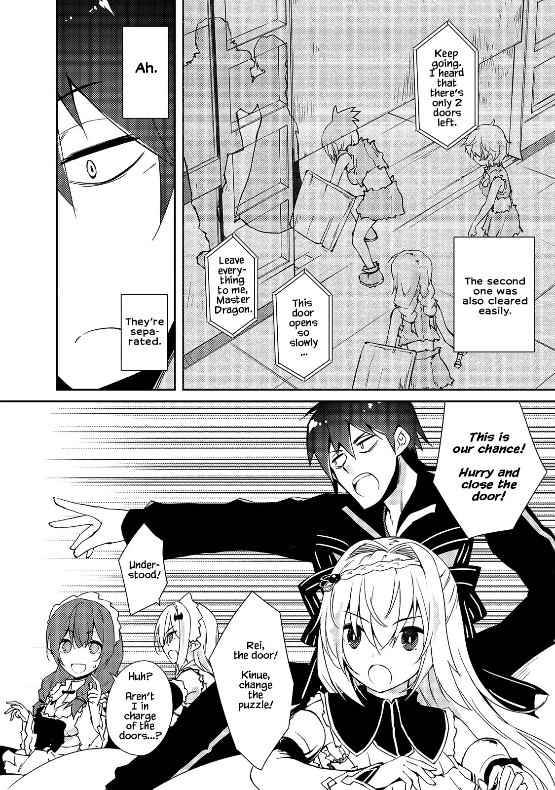 Lazy Dungeon Master chapter 34 page 13
