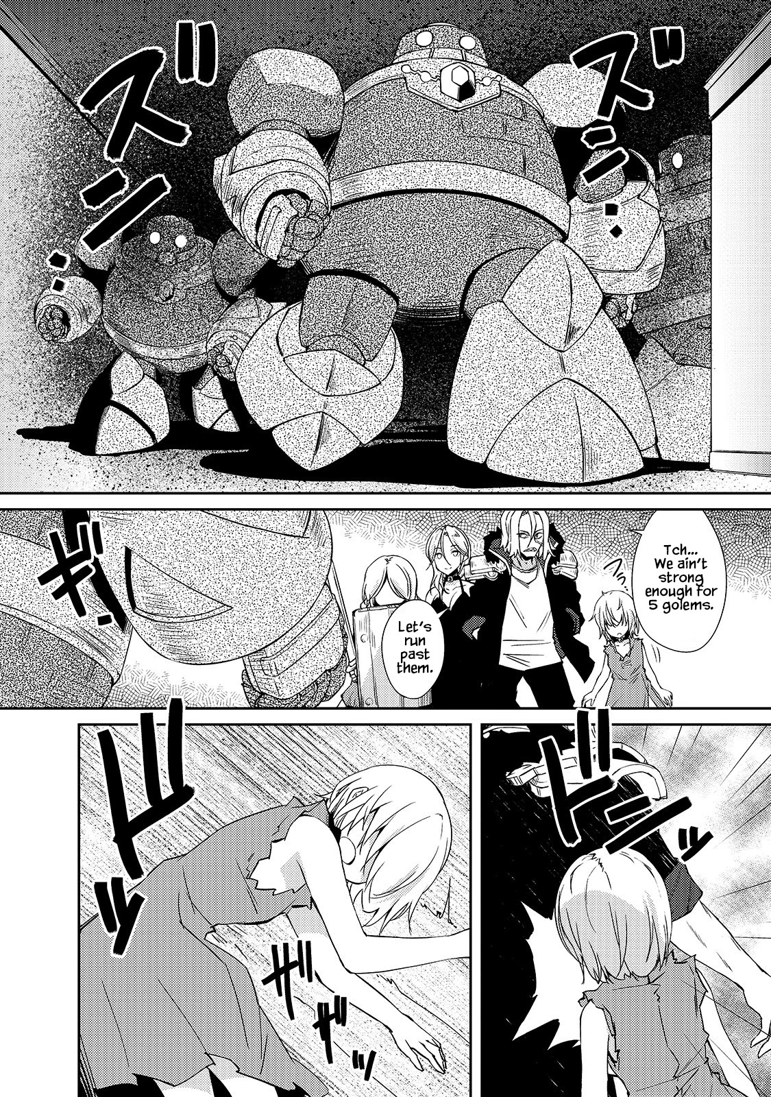 Lazy Dungeon Master chapter 34 page 7