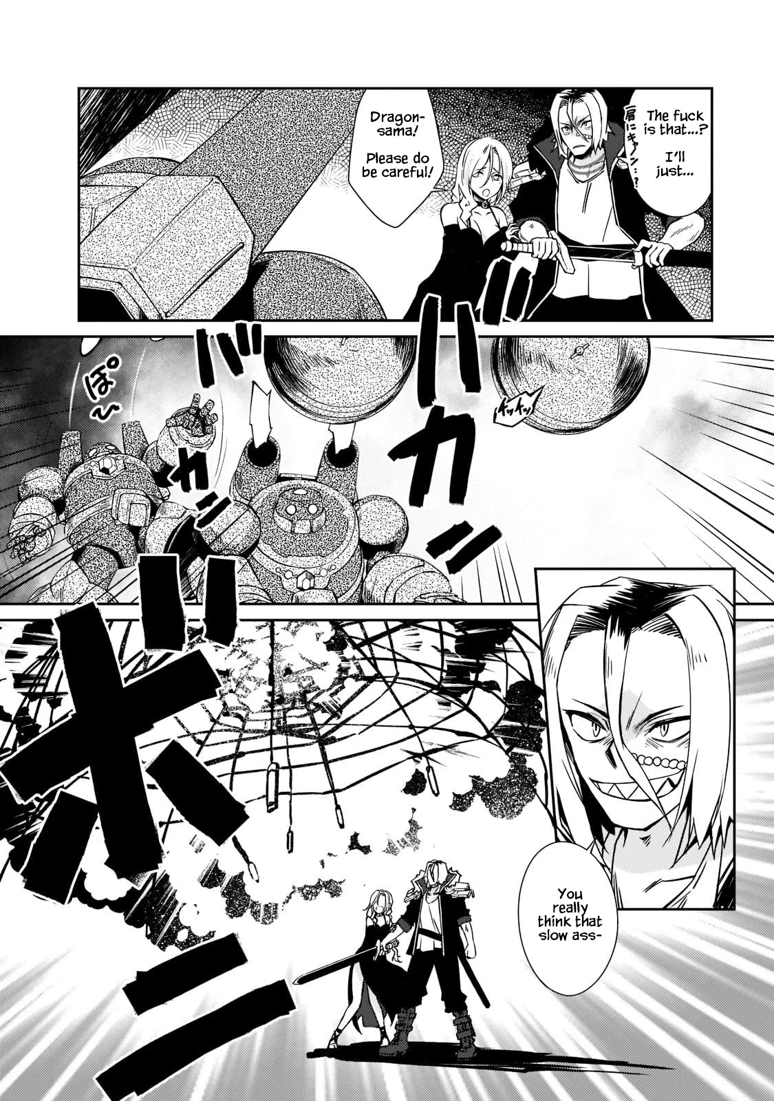 Lazy Dungeon Master chapter 35 page 13