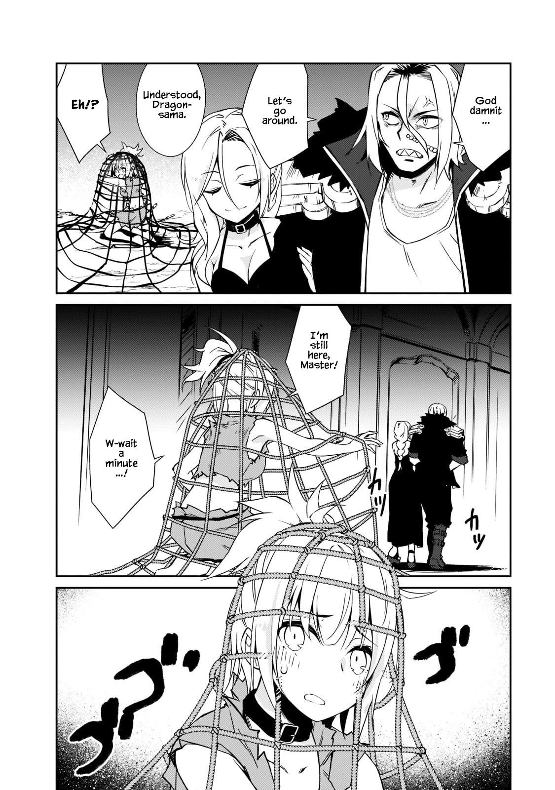 Lazy Dungeon Master chapter 35 page 15