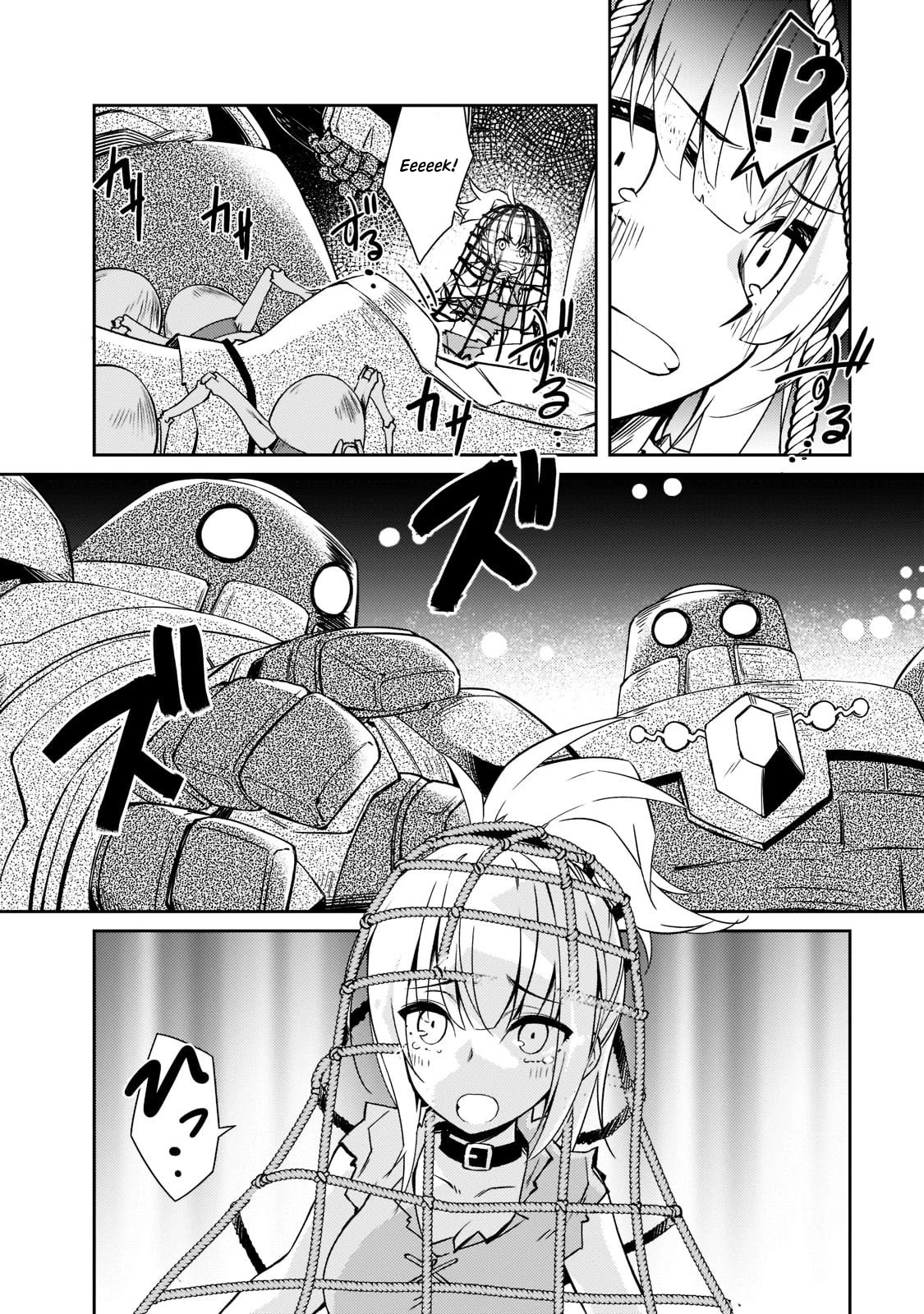Lazy Dungeon Master chapter 35 page 17