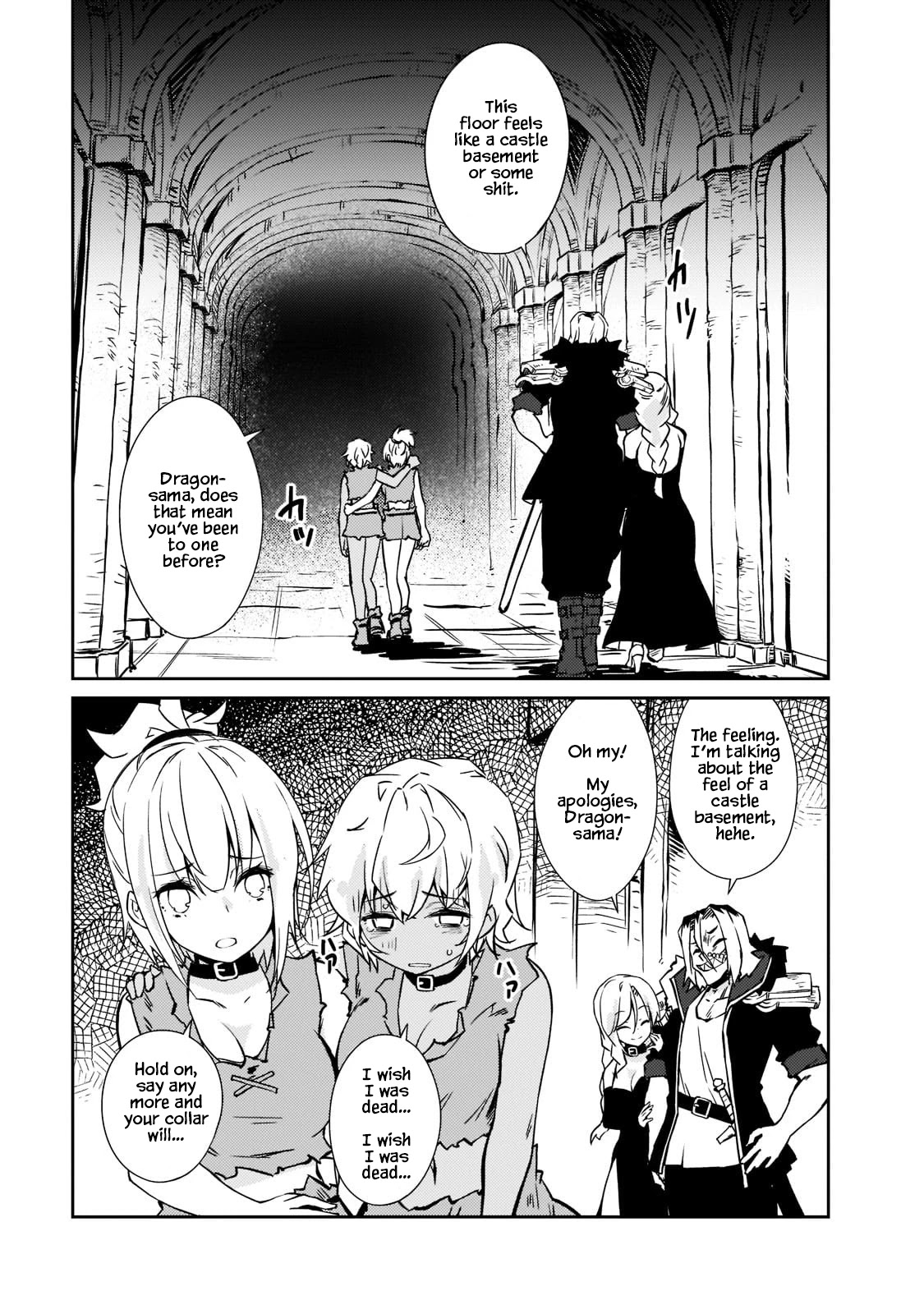 Lazy Dungeon Master chapter 35 page 4